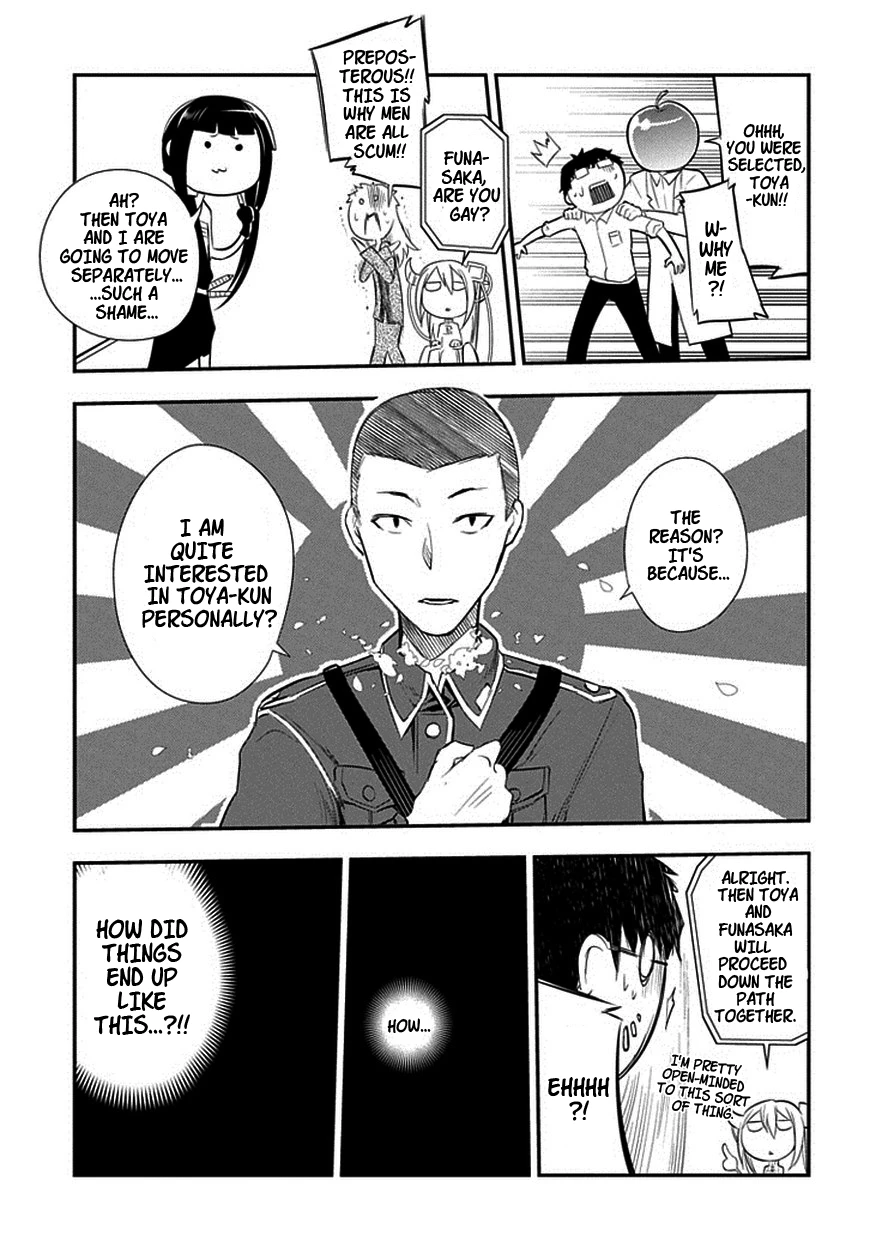 Read Petals of Reincarnation Manga Online