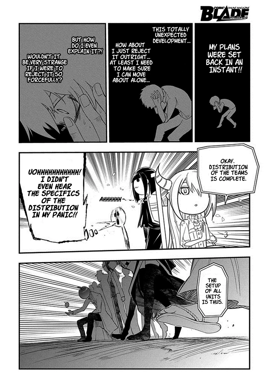 Read Petals of Reincarnation Manga Online