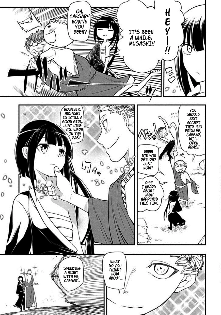 Read Petals of Reincarnation Manga Online
