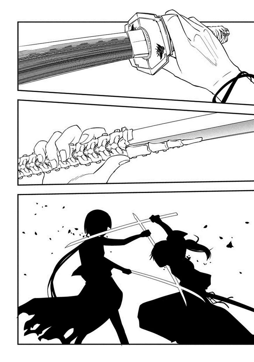 Read Petals of Reincarnation Manga Online