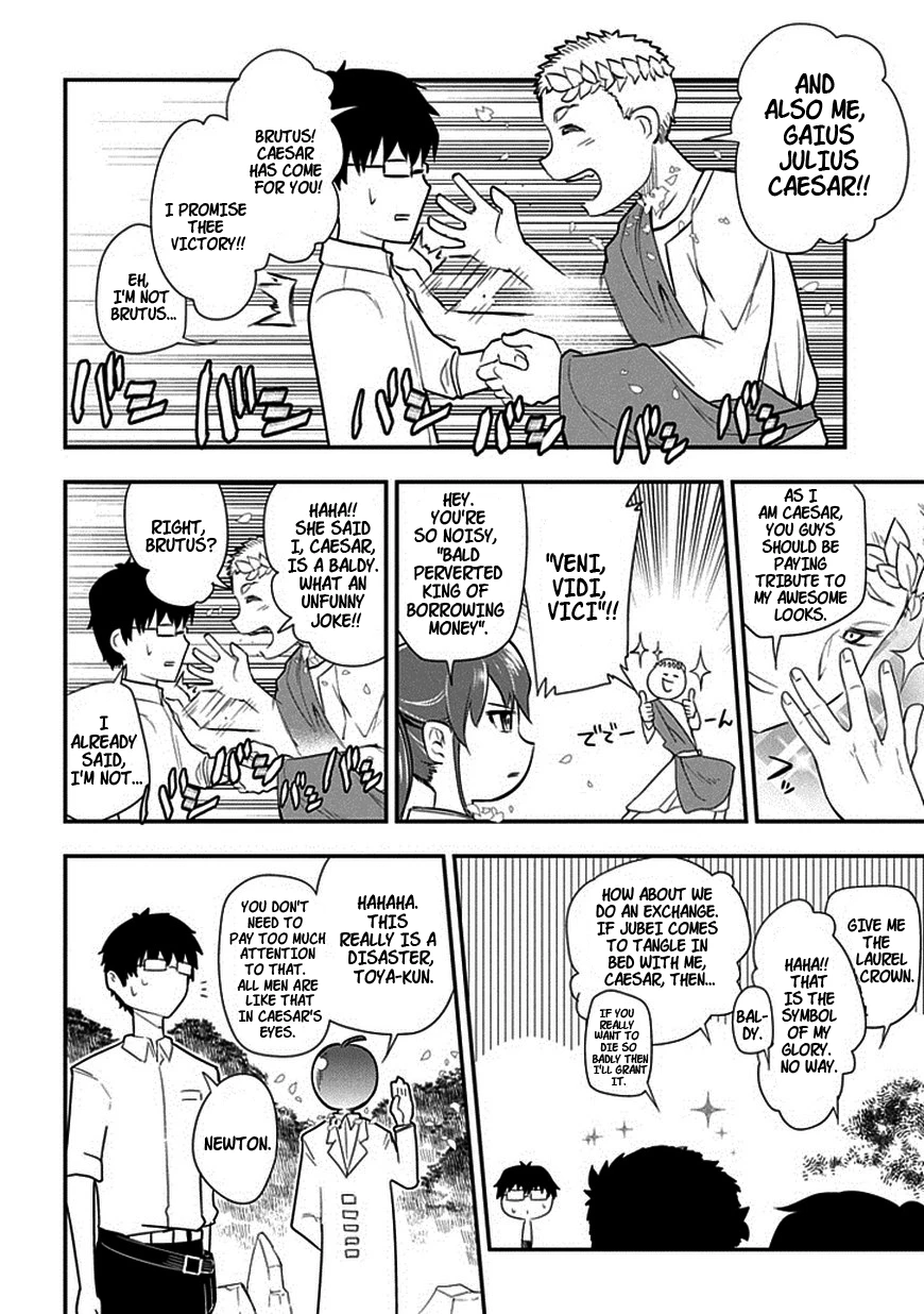 Read Petals of Reincarnation Manga Online