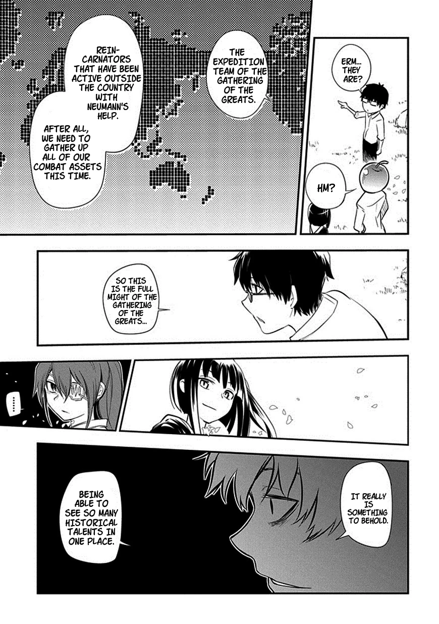 Read Petals of Reincarnation Manga Online