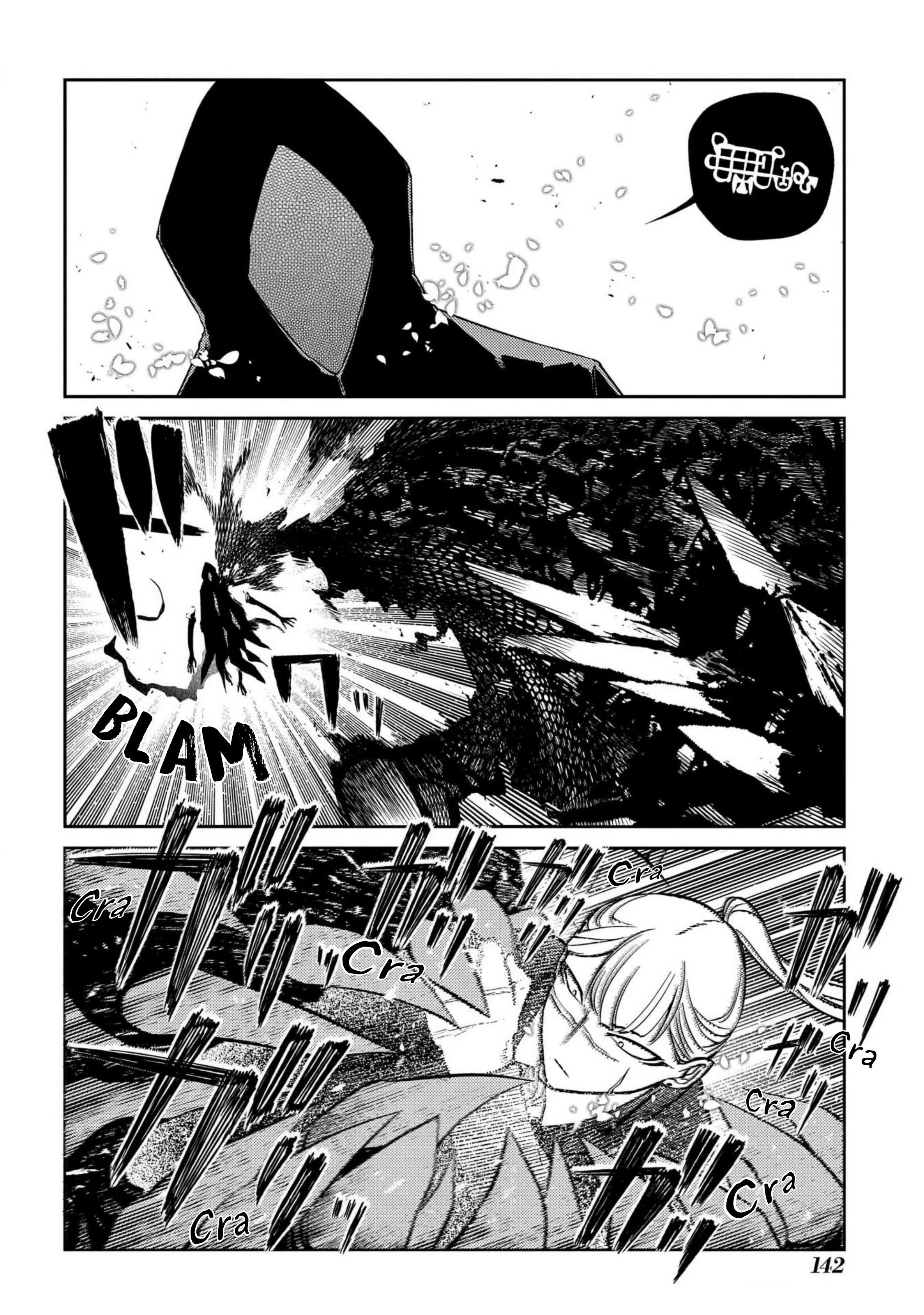 Read Petals of Reincarnation Manga Online