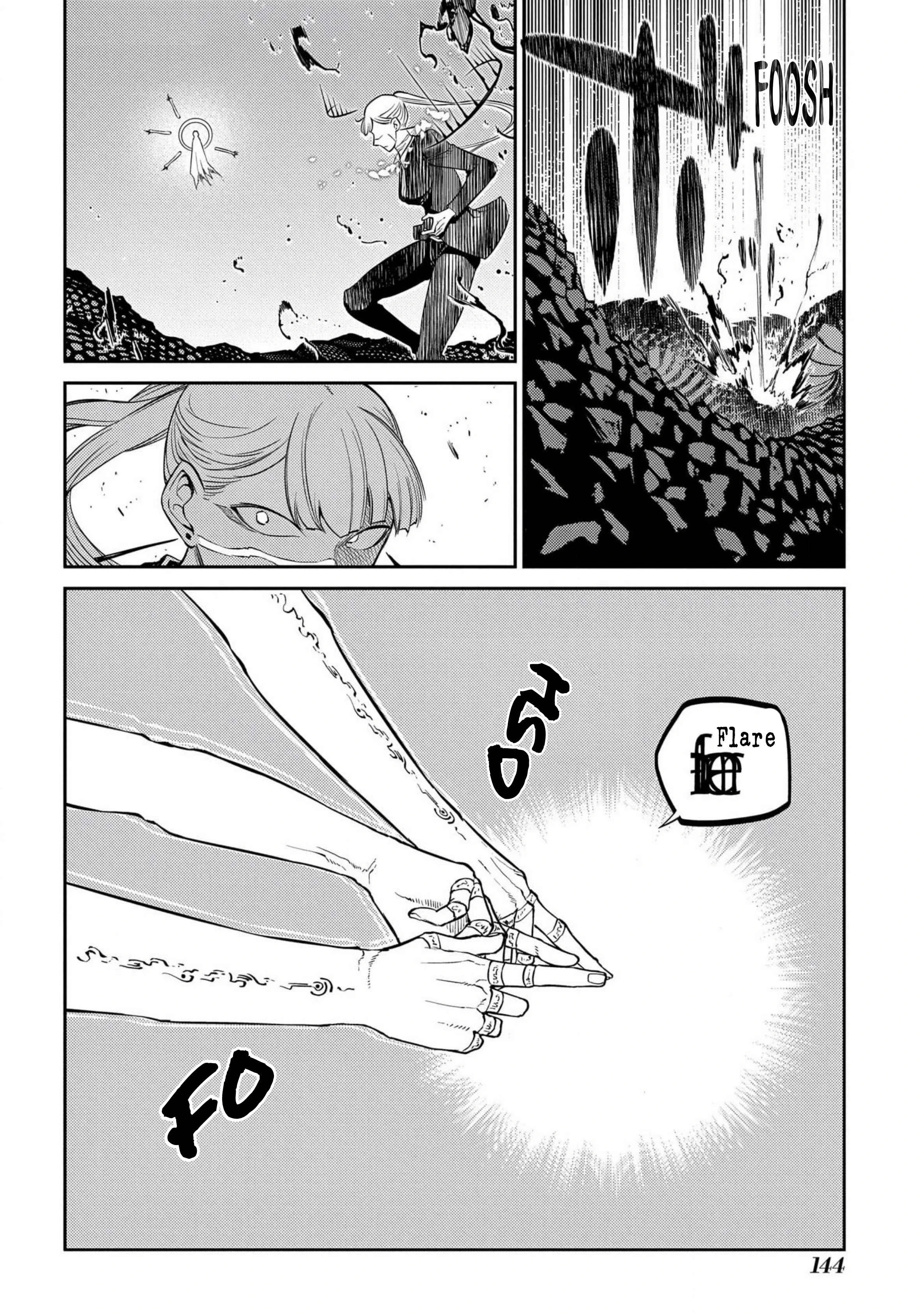 Read Petals of Reincarnation Manga Online