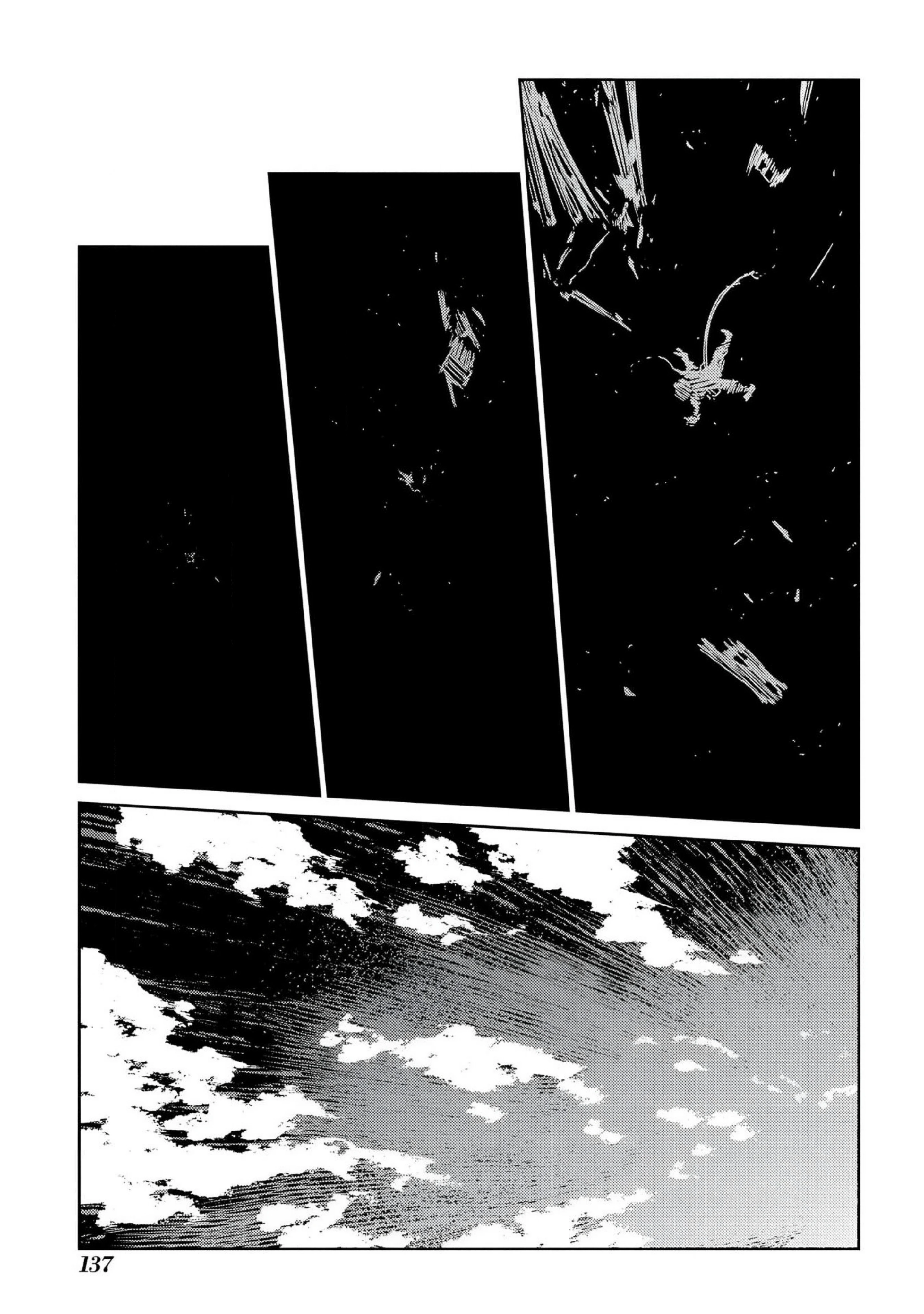 Read Petals of Reincarnation Manga Online