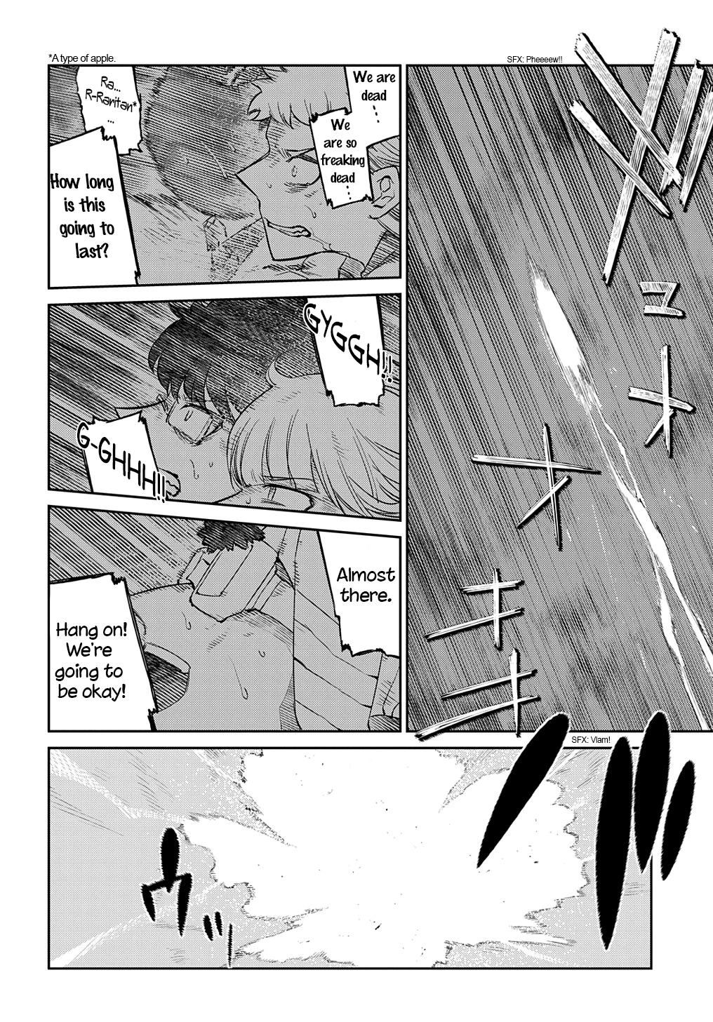 Read Petals of Reincarnation Manga Online