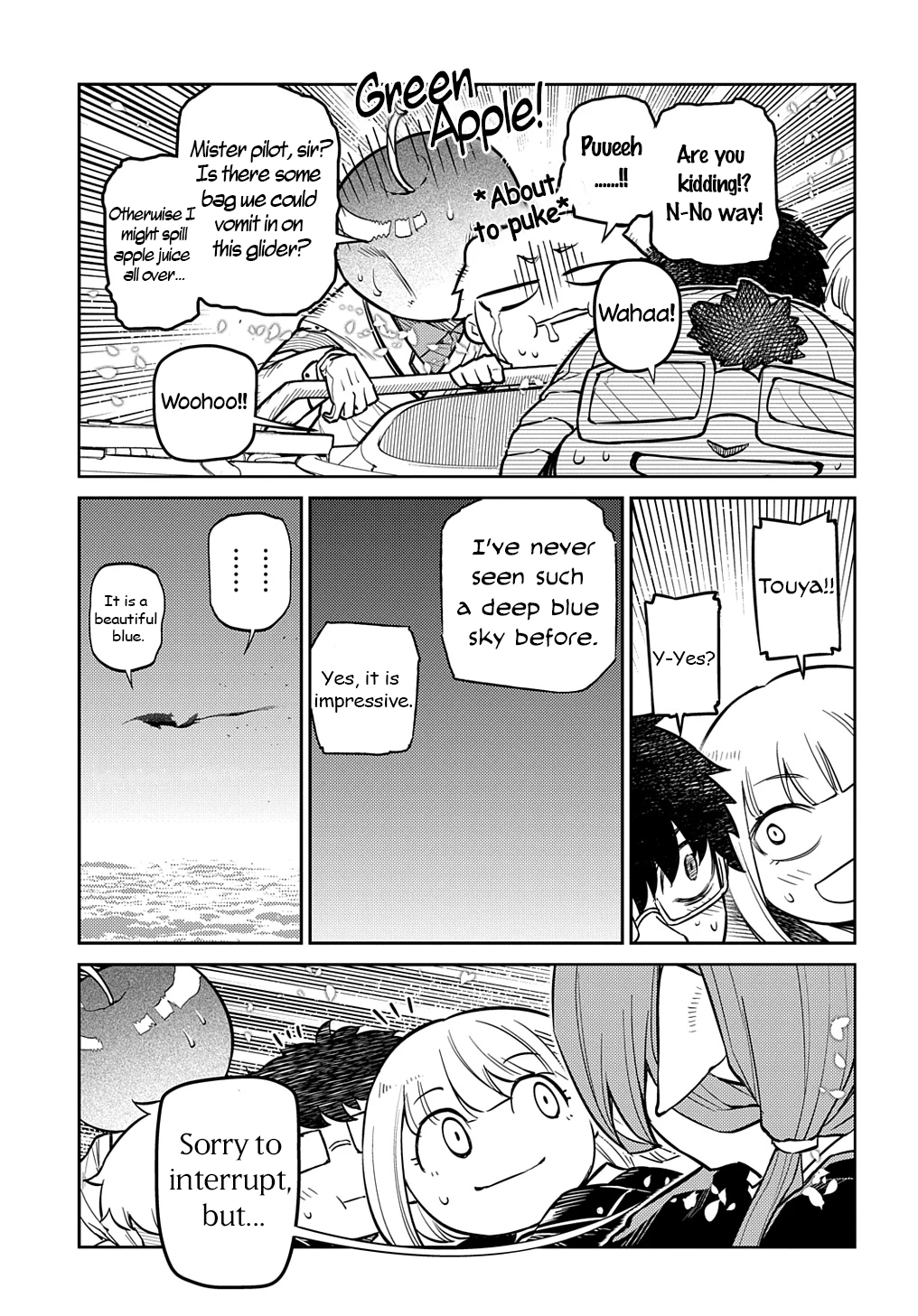 Read Petals of Reincarnation Manga Online
