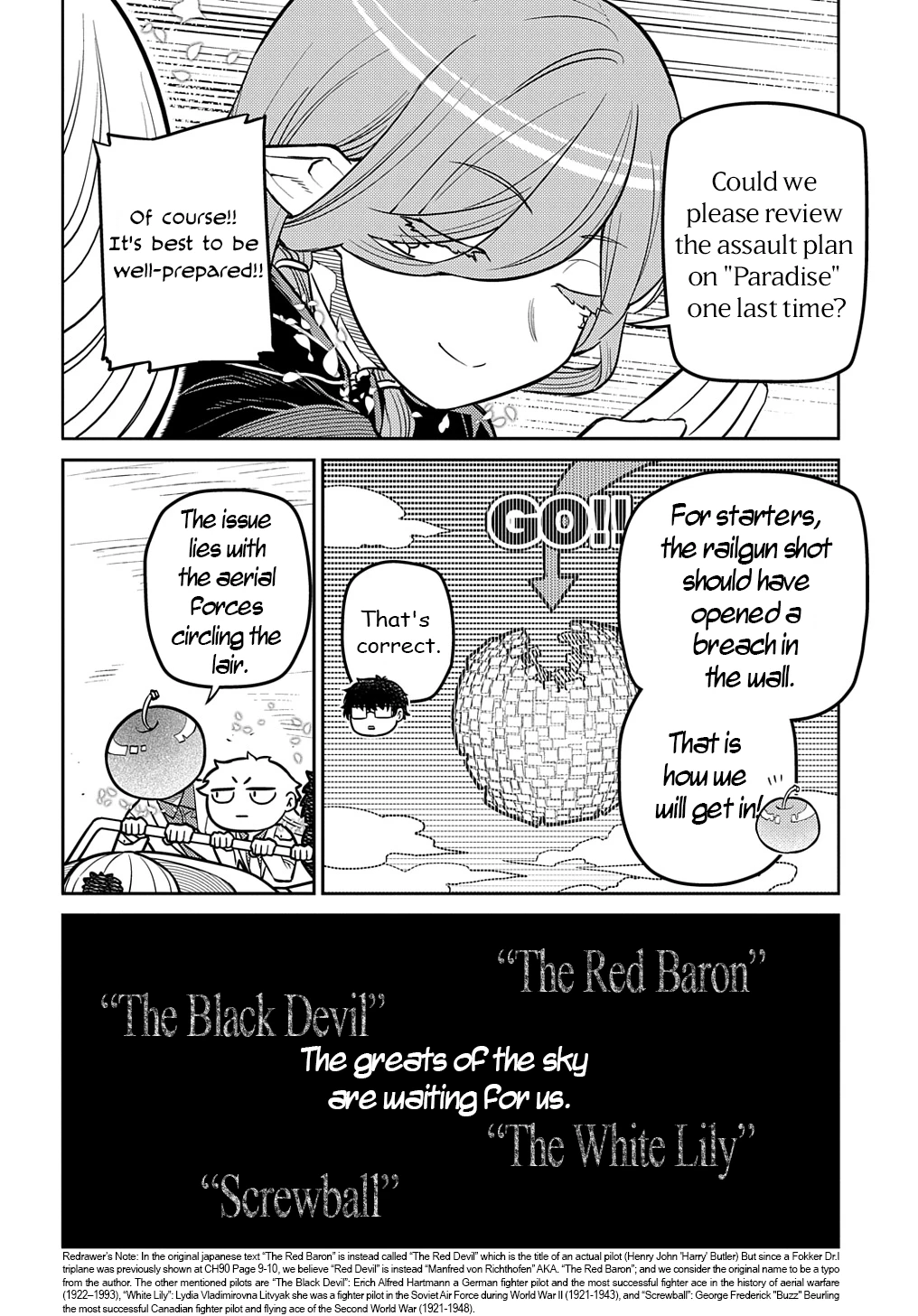 Read Petals of Reincarnation Manga Online