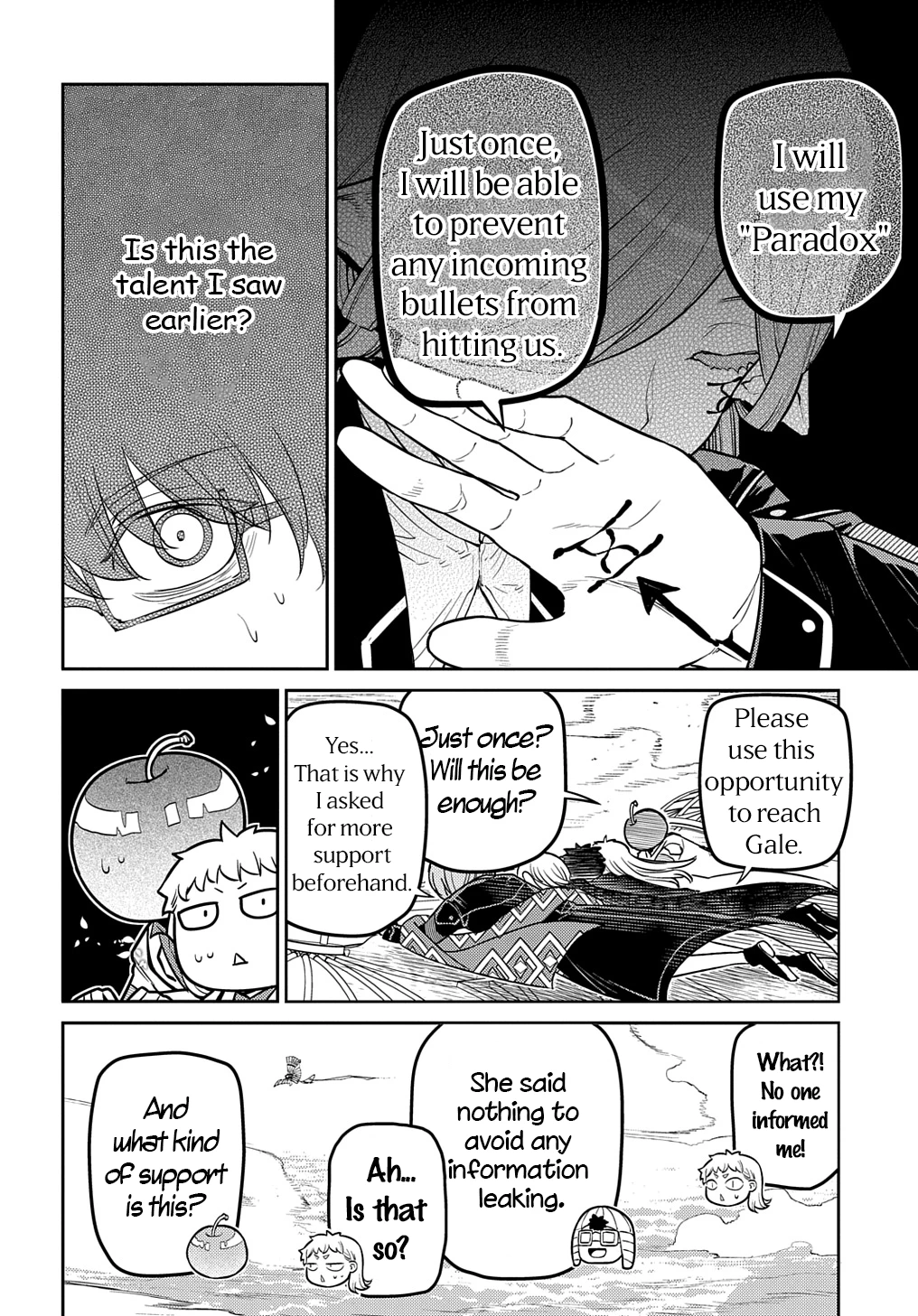 Read Petals of Reincarnation Manga Online