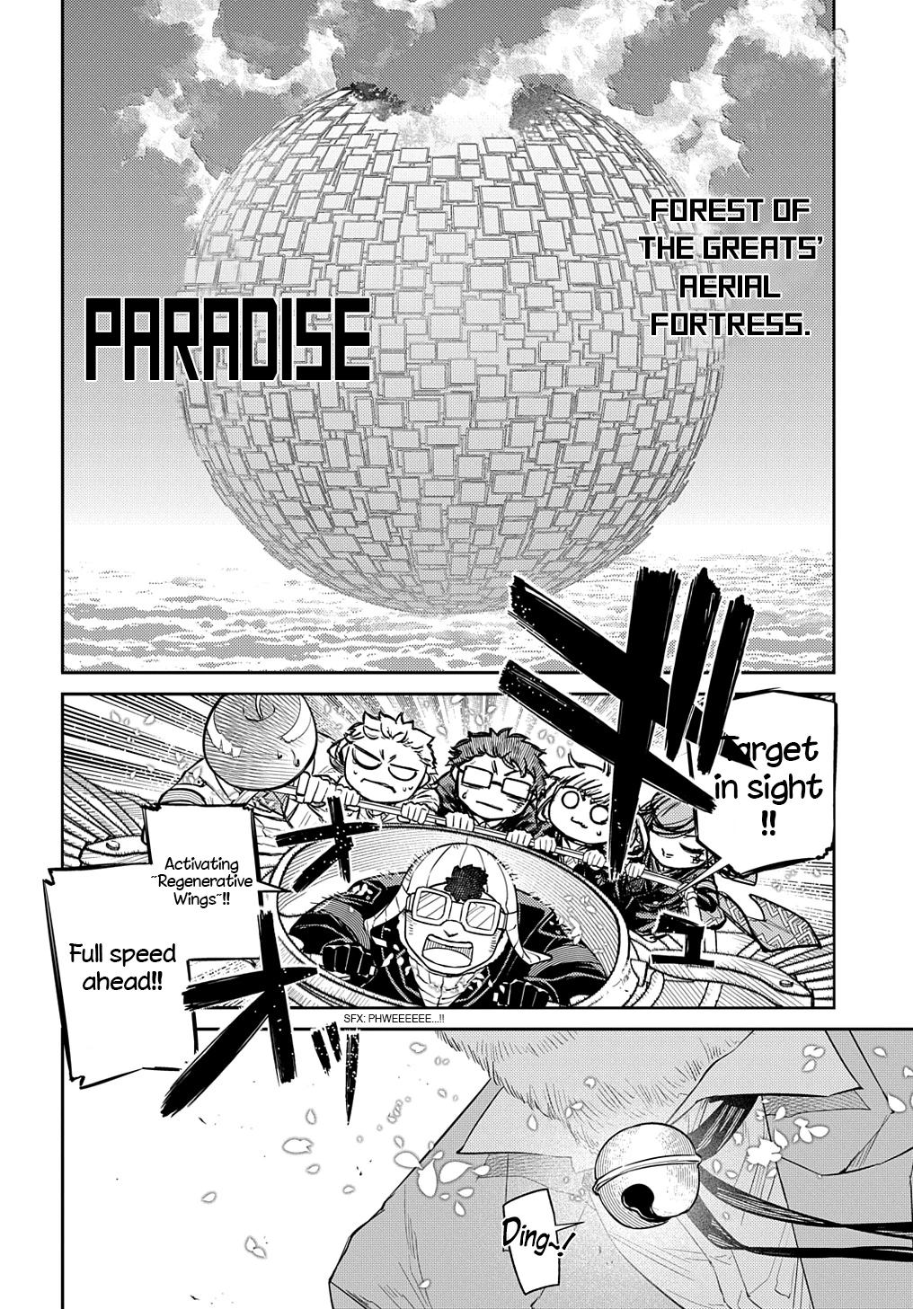Read Petals of Reincarnation Manga Online