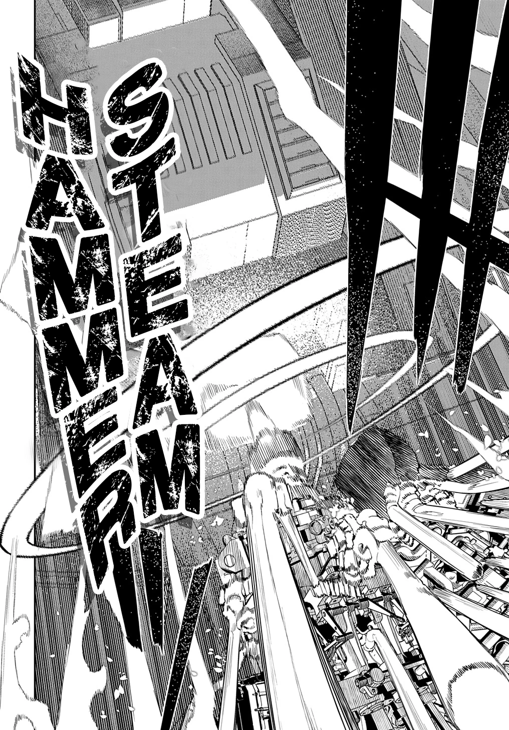 Read Petals of Reincarnation Manga Online