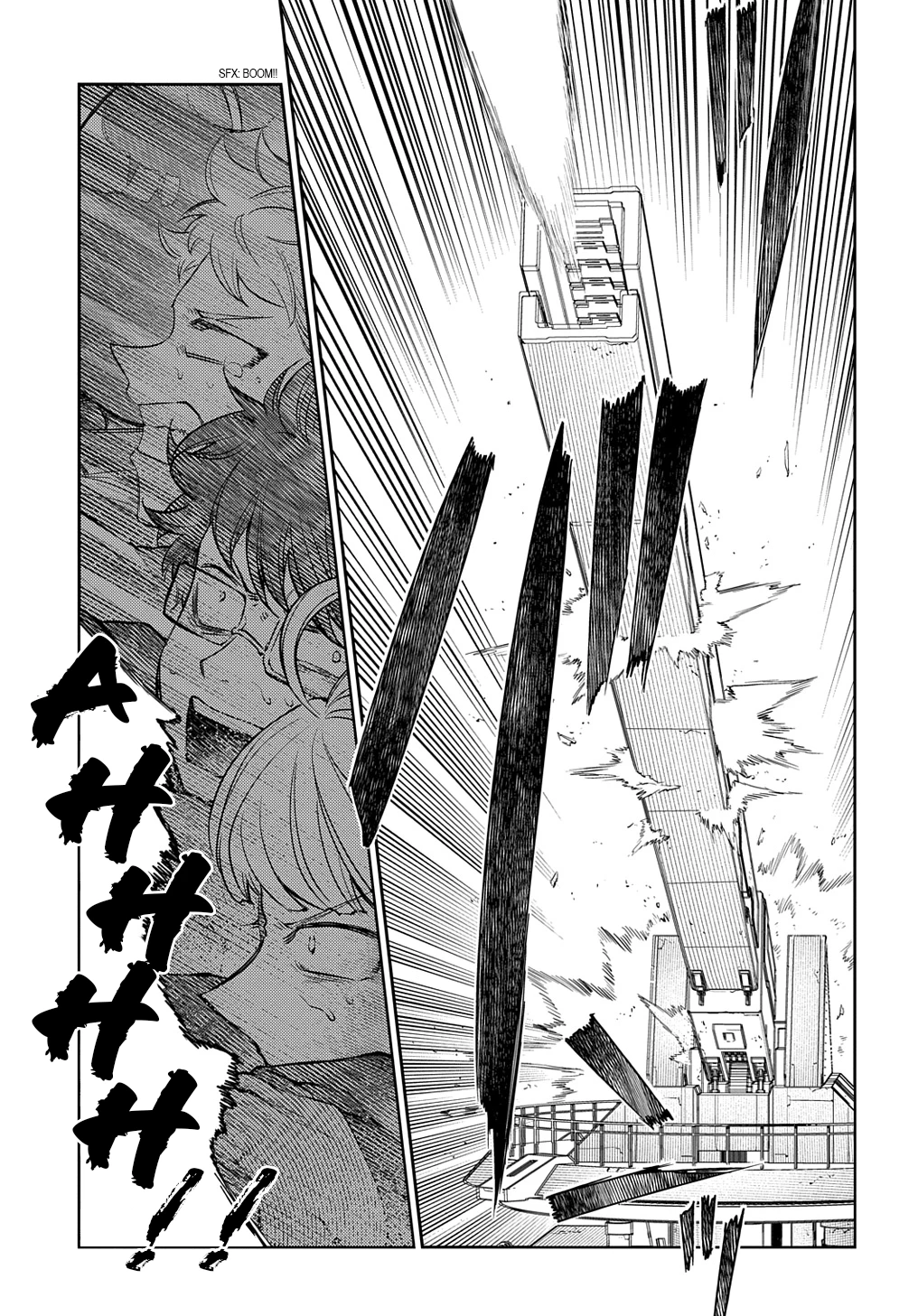 Read Petals of Reincarnation Manga Online