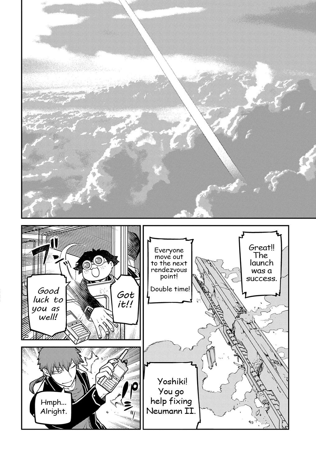 Read Petals of Reincarnation Manga Online