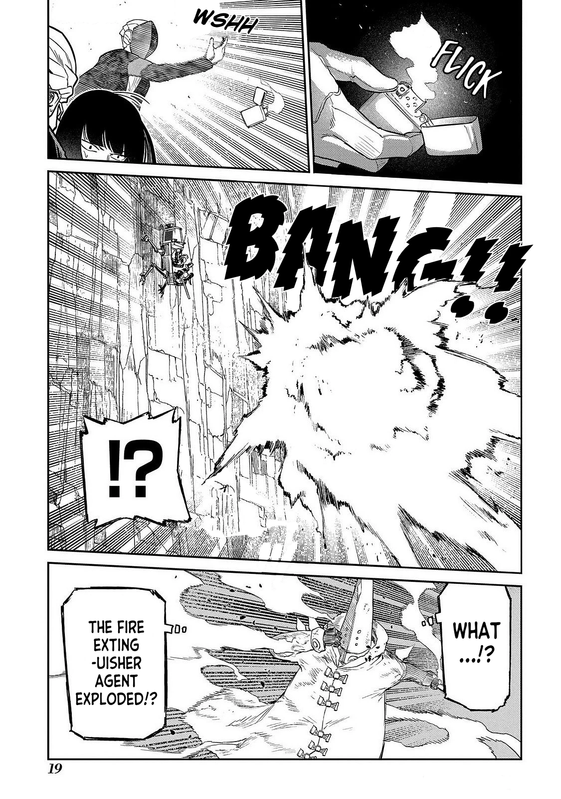 Read Petals of Reincarnation Manga Online