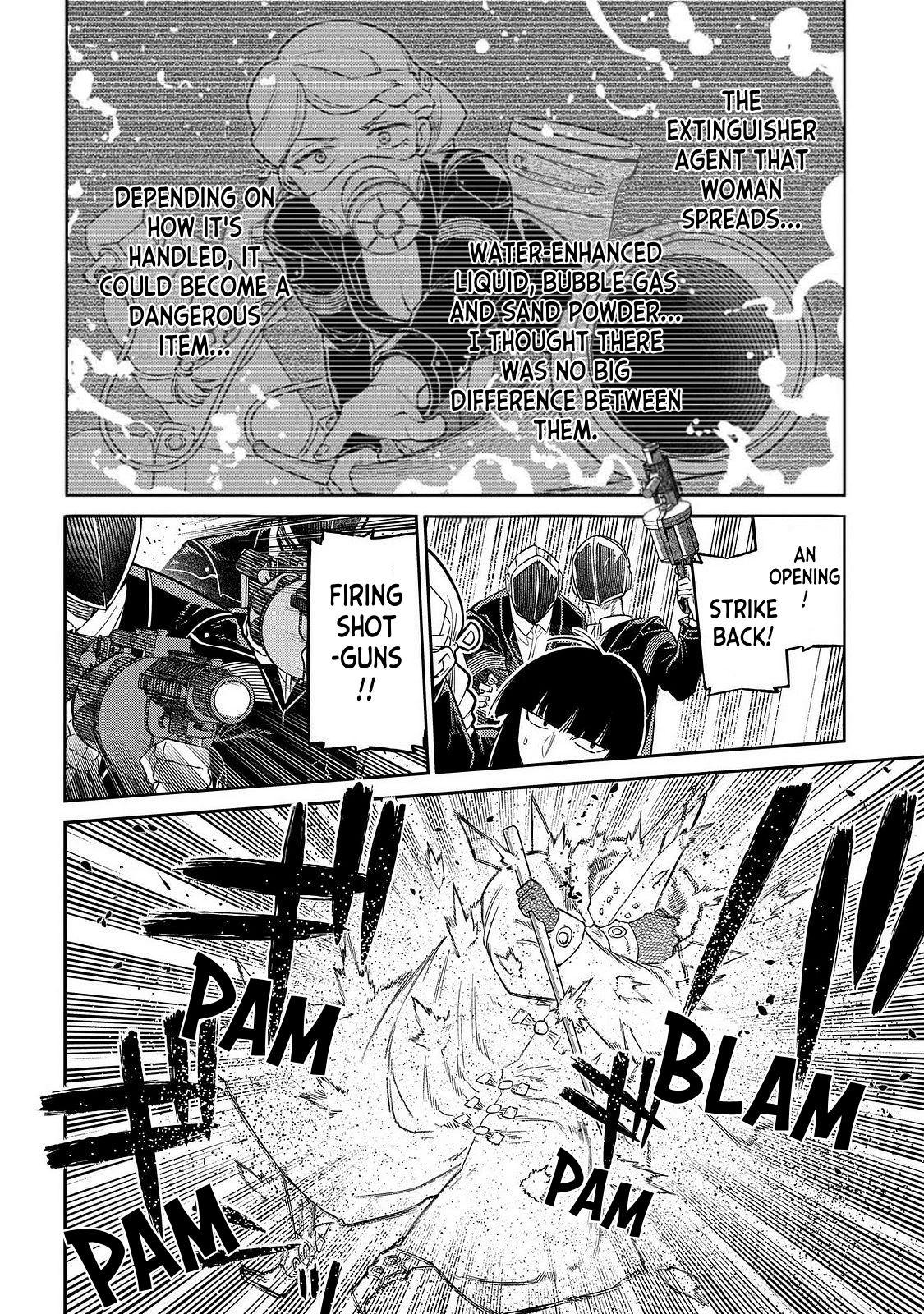 Read Petals of Reincarnation Manga Online