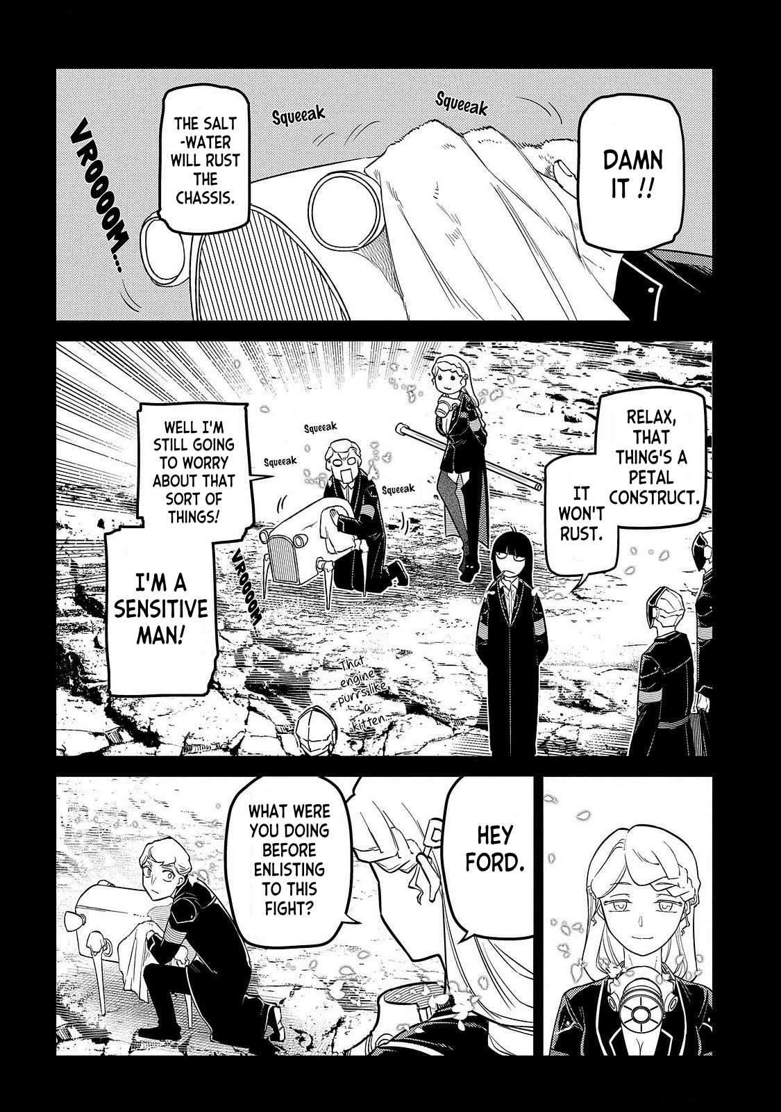 Read Petals of Reincarnation Manga Online
