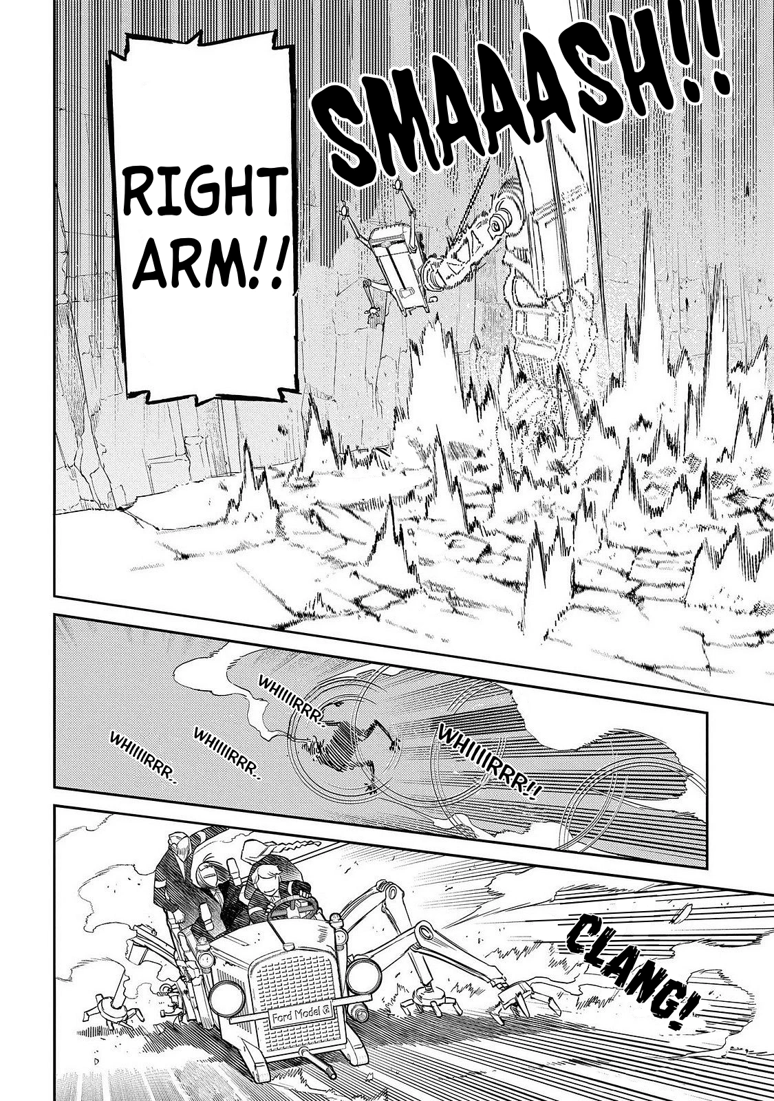 Read Petals of Reincarnation Manga Online