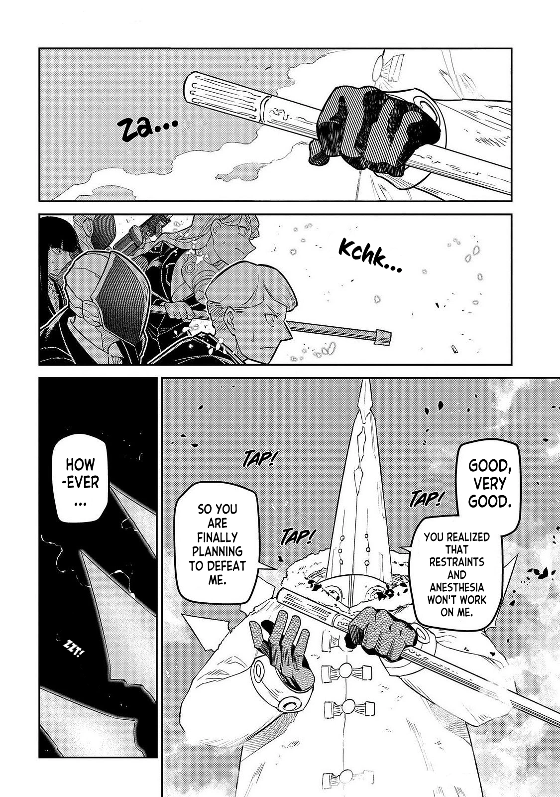 Read Petals of Reincarnation Manga Online