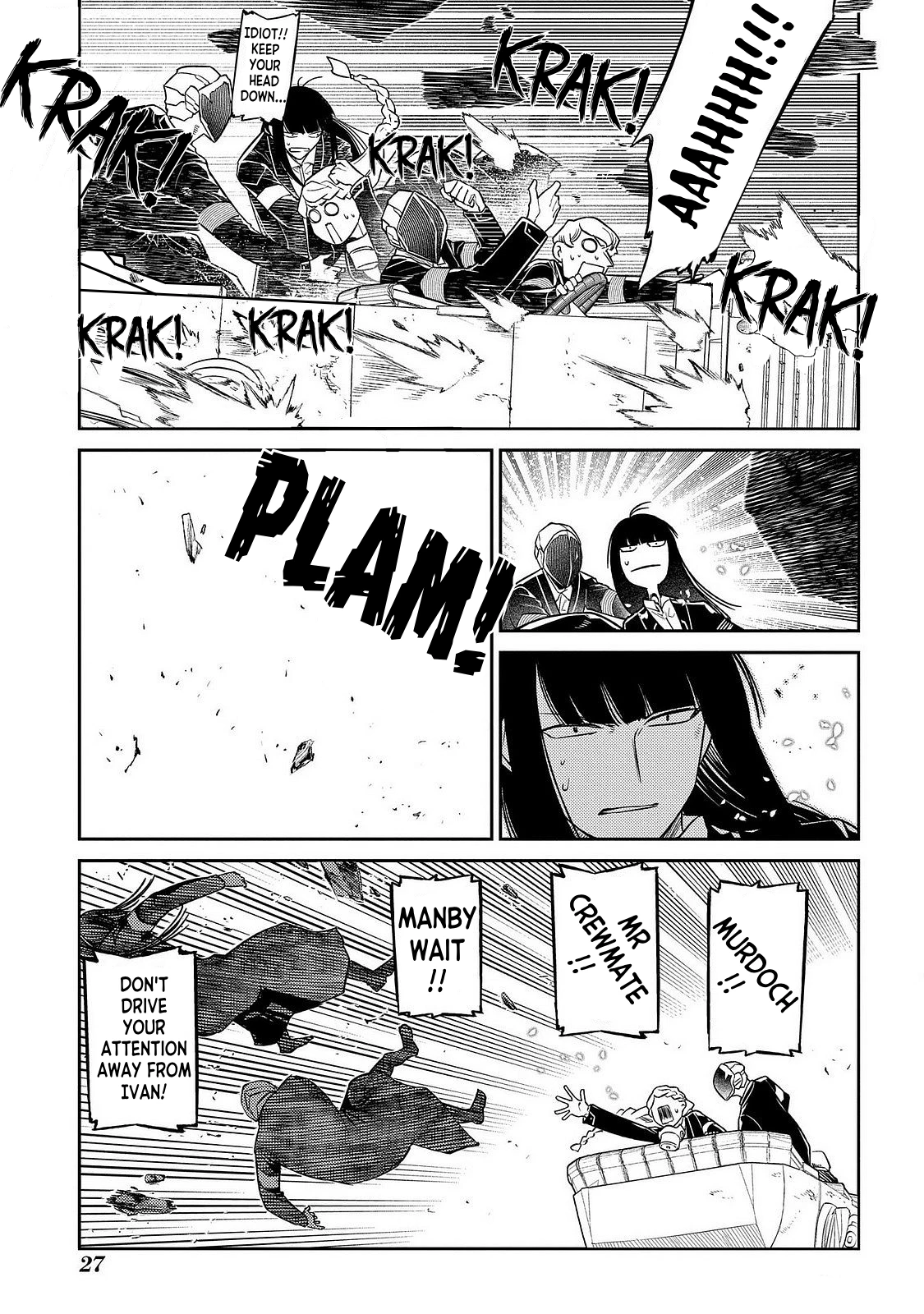 Read Petals of Reincarnation Manga Online