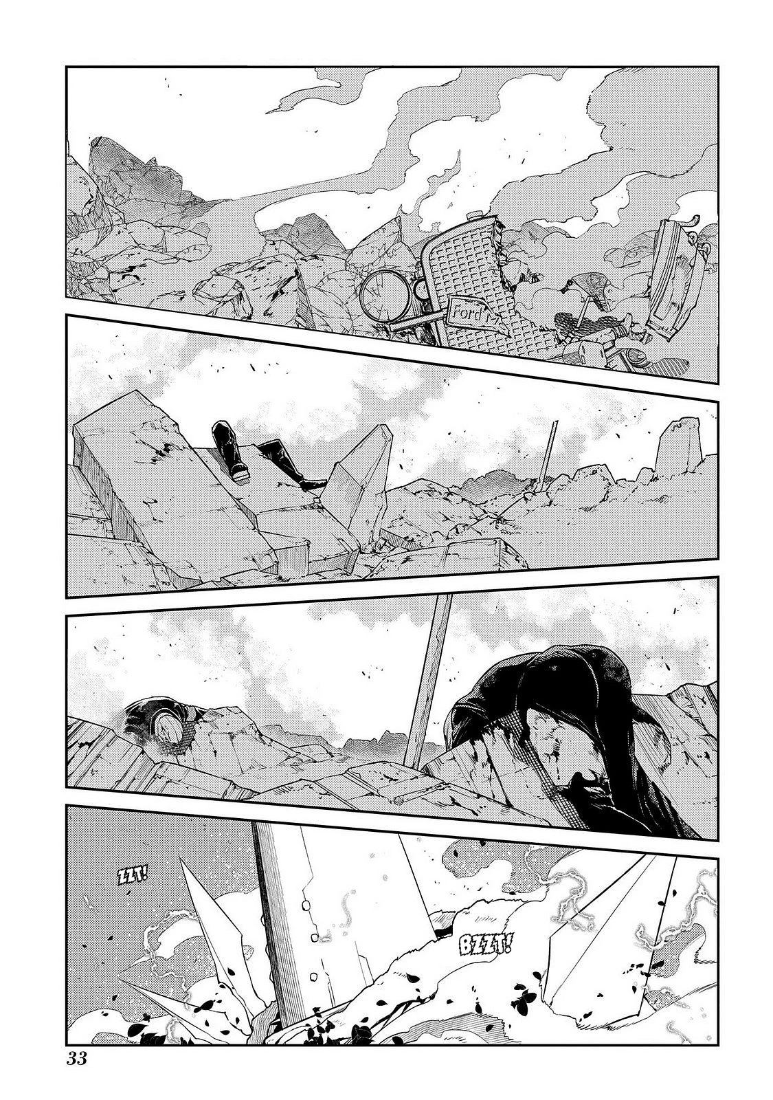 Read Petals of Reincarnation Manga Online