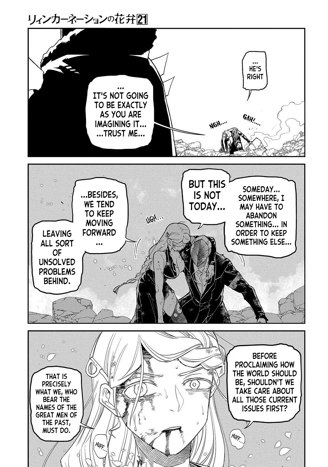 Read Petals of Reincarnation Manga Online