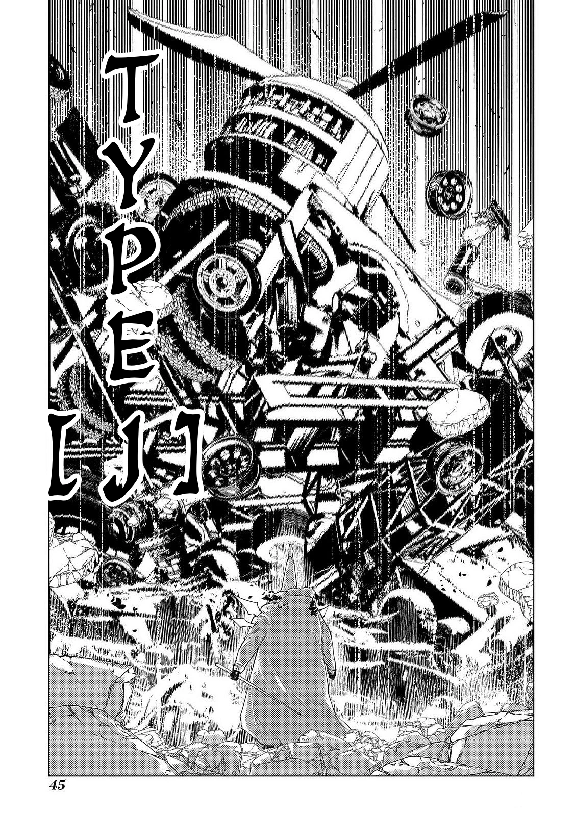Read Petals of Reincarnation Manga Online