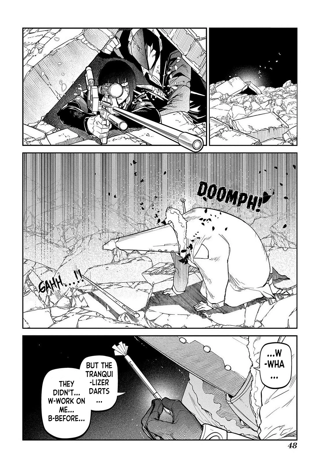 Read Petals of Reincarnation Manga Online