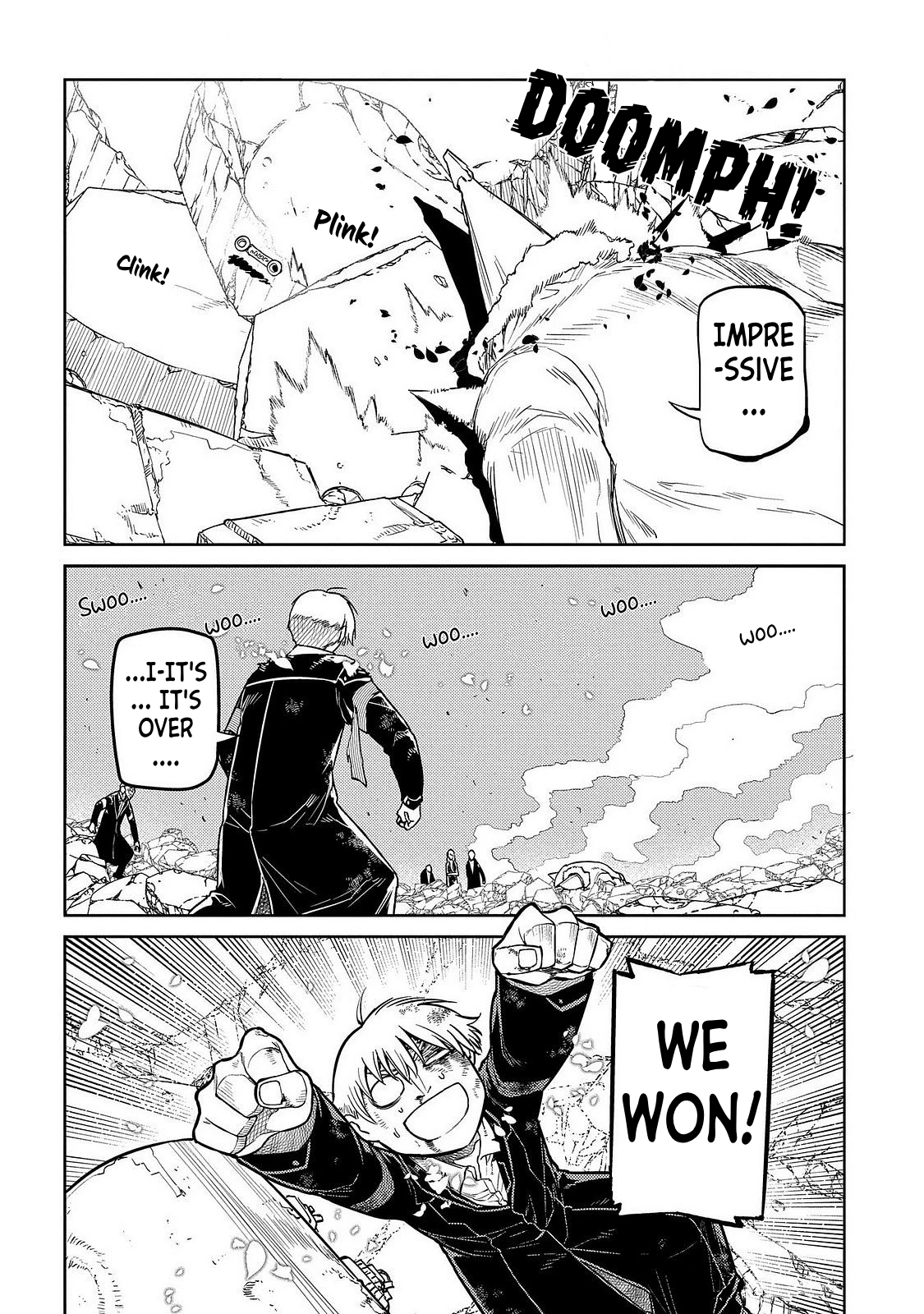 Read Petals of Reincarnation Manga Online