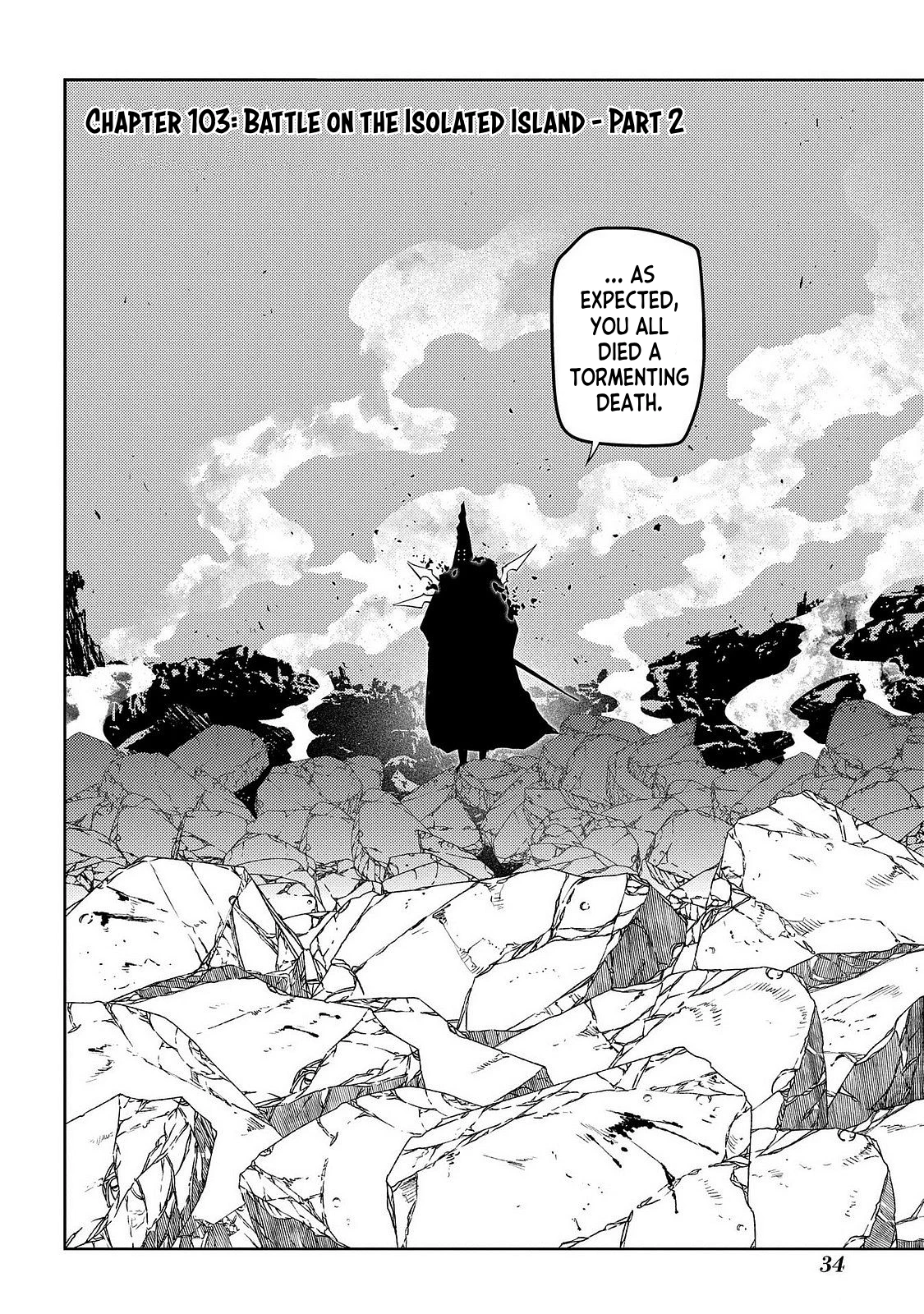 Read Petals of Reincarnation Manga Online