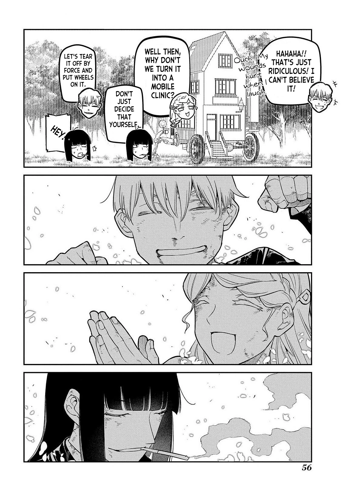 Read Petals of Reincarnation Manga Online