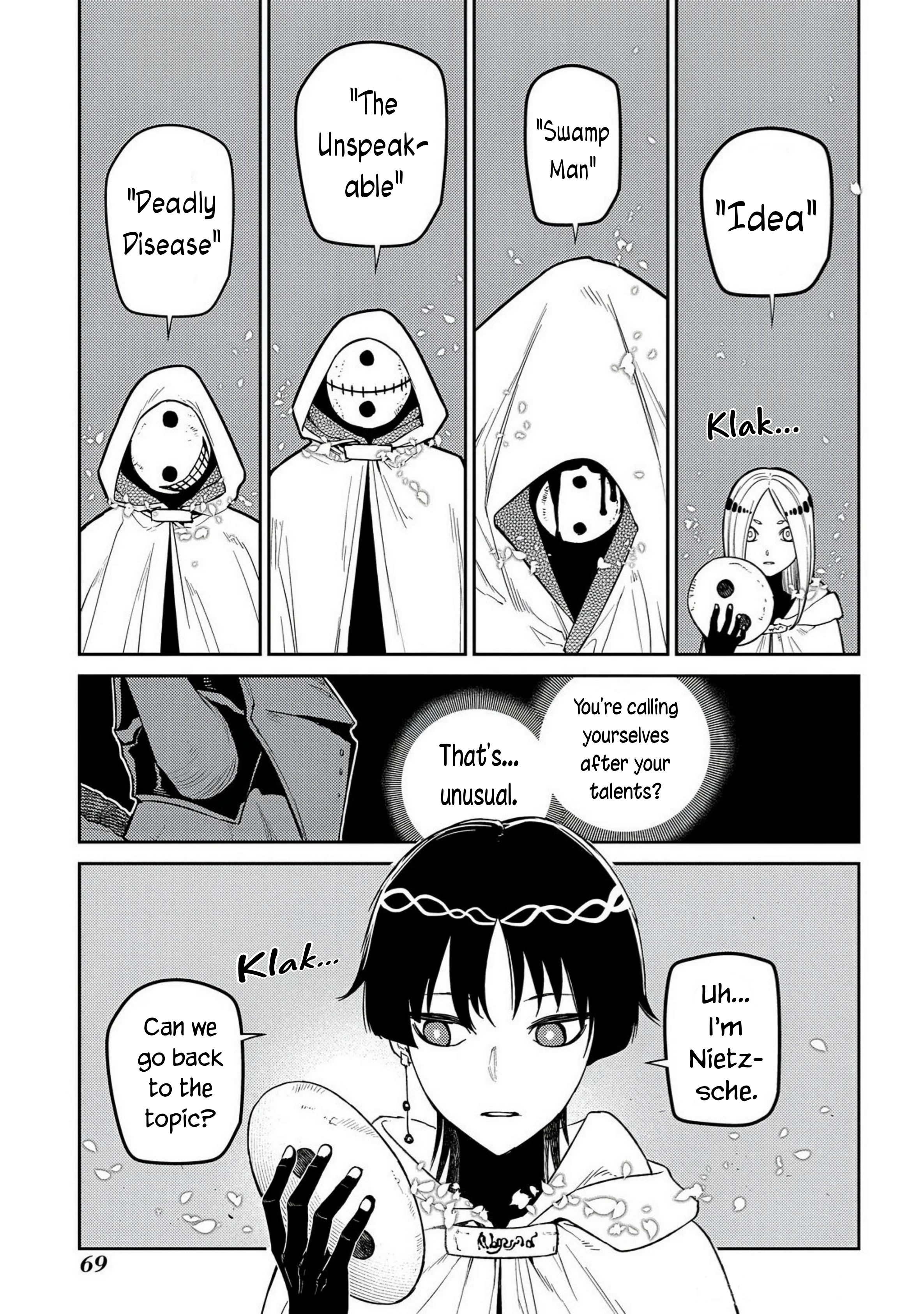Read Petals of Reincarnation Manga Online