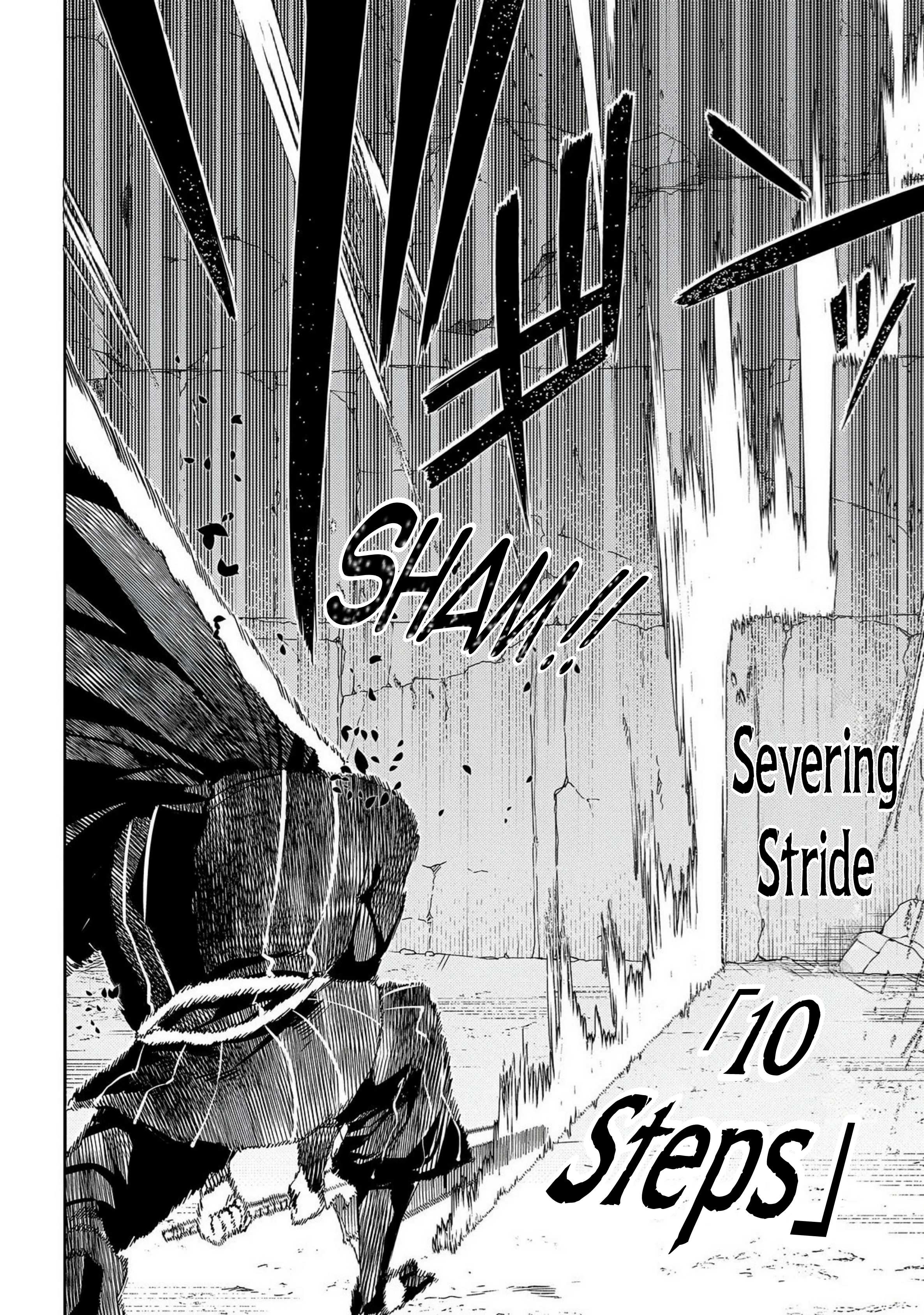 Read Petals of Reincarnation Manga Online