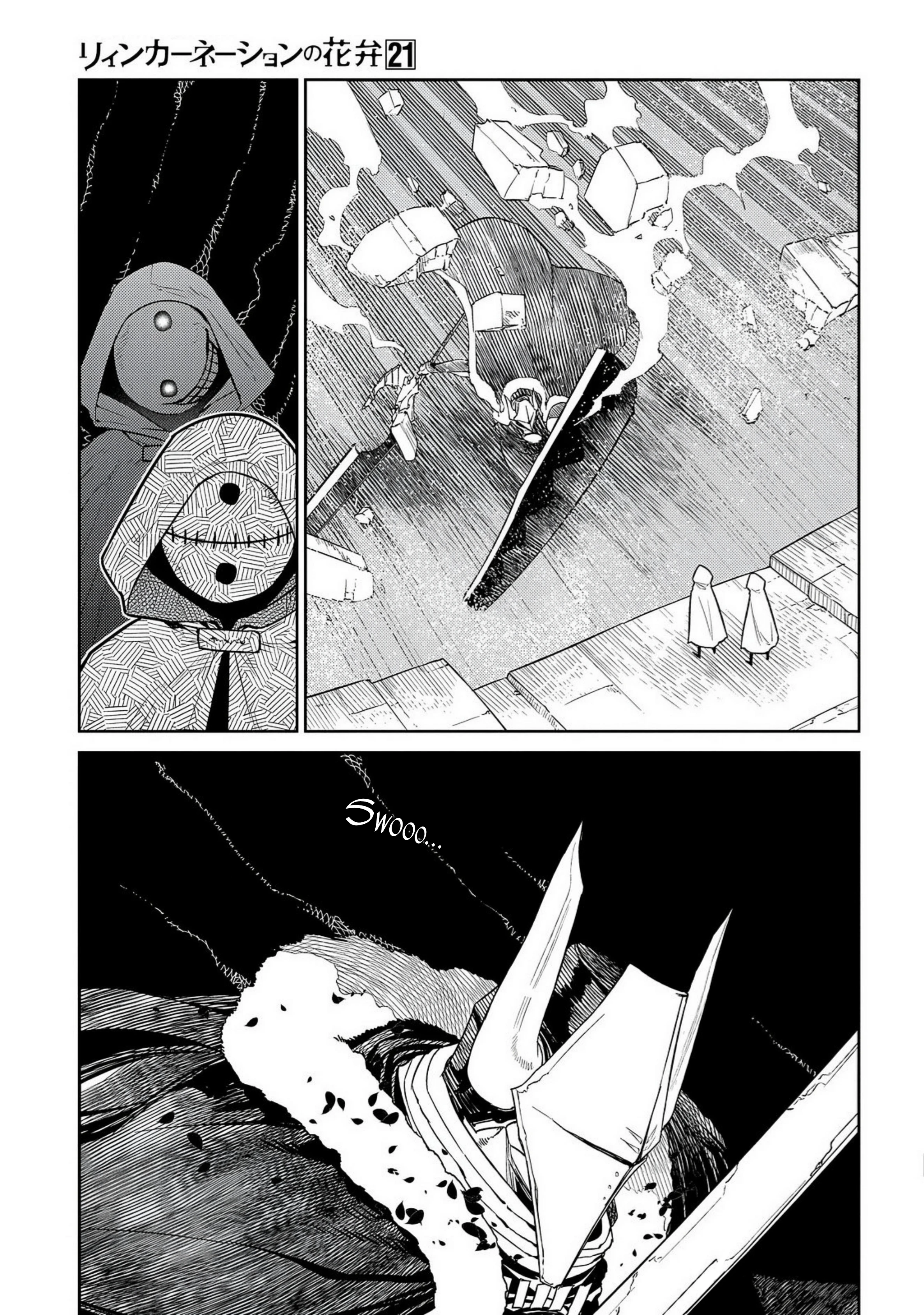 Read Petals of Reincarnation Manga Online