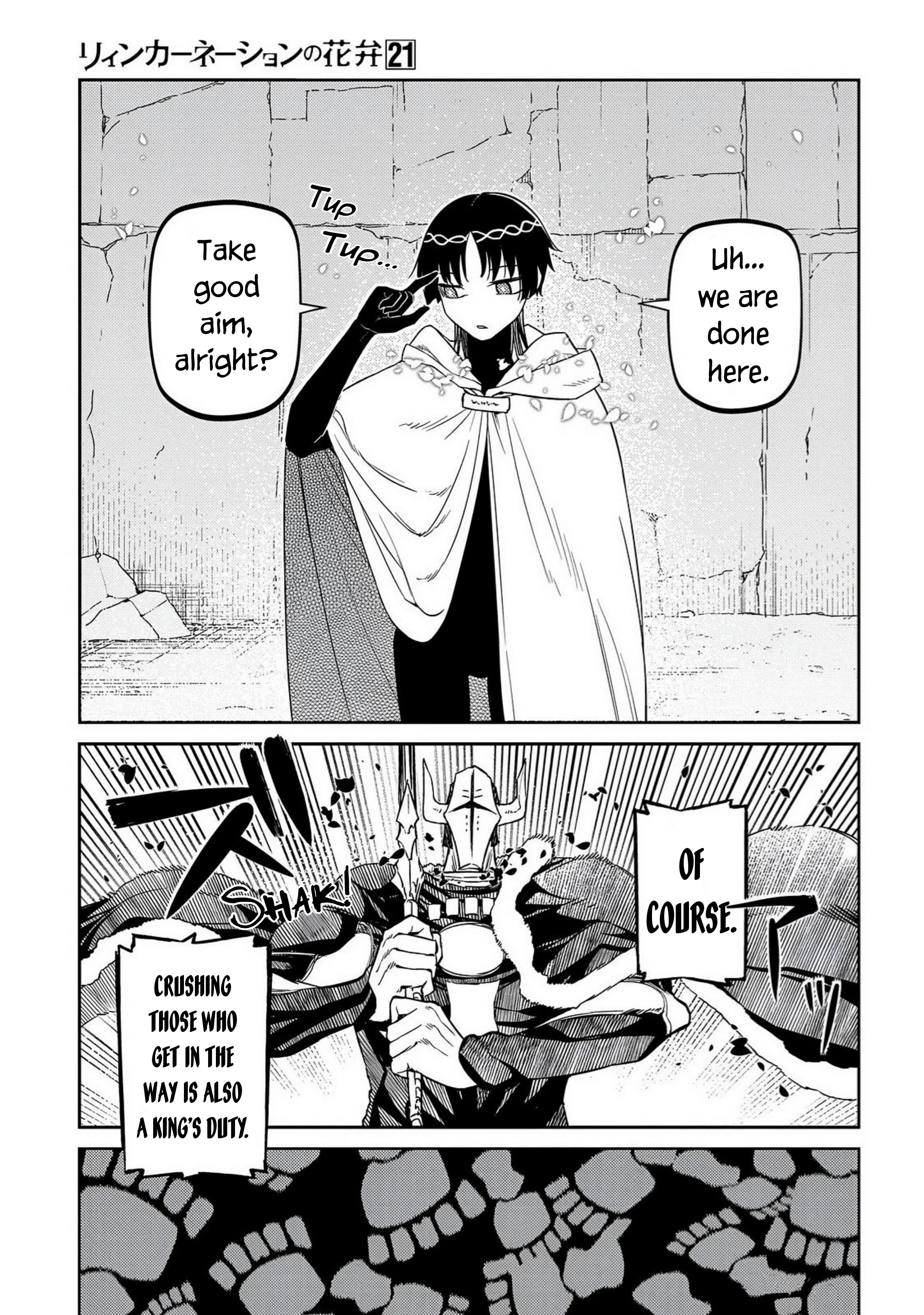 Read Petals of Reincarnation Manga Online