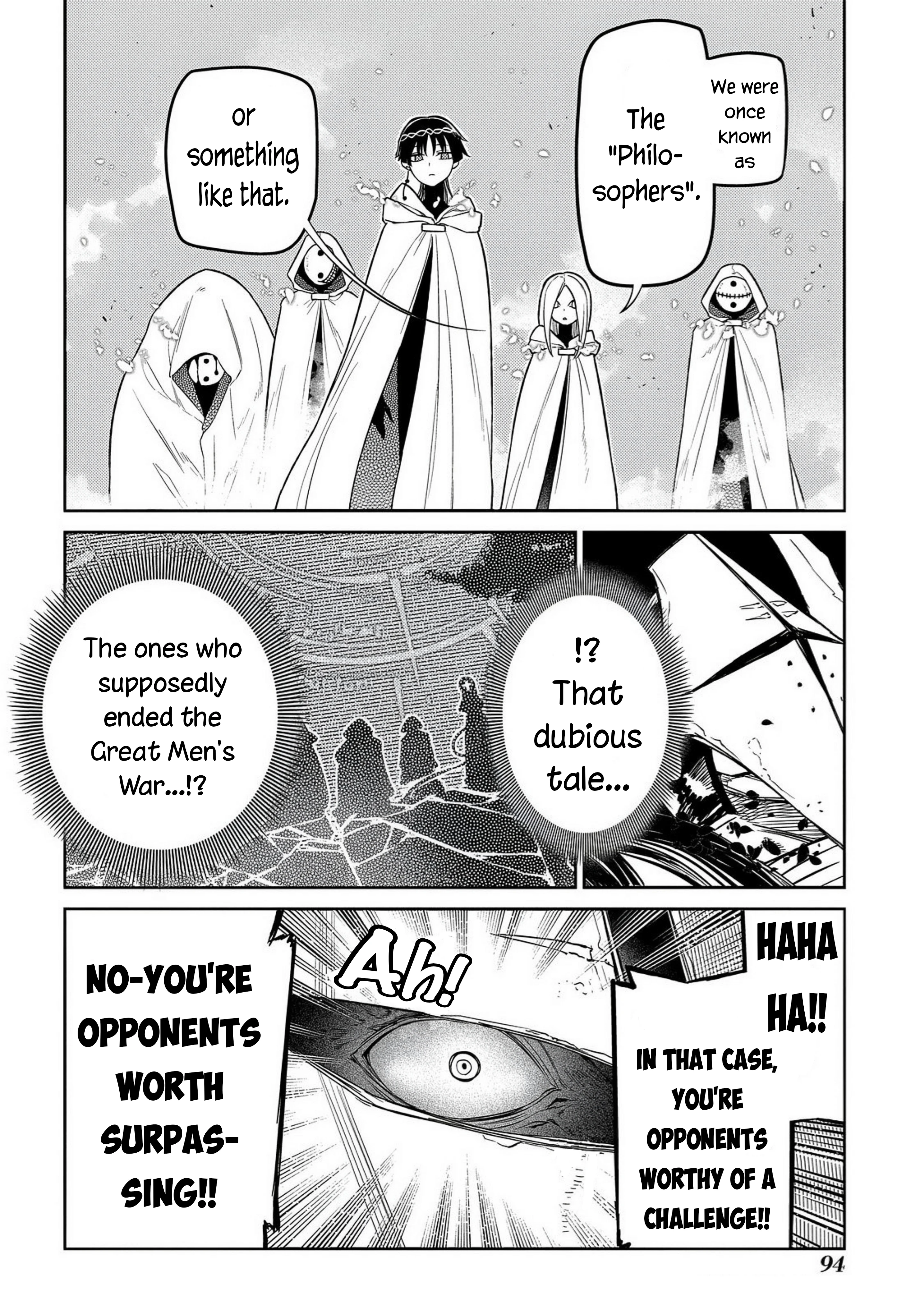 Read Petals of Reincarnation Manga Online