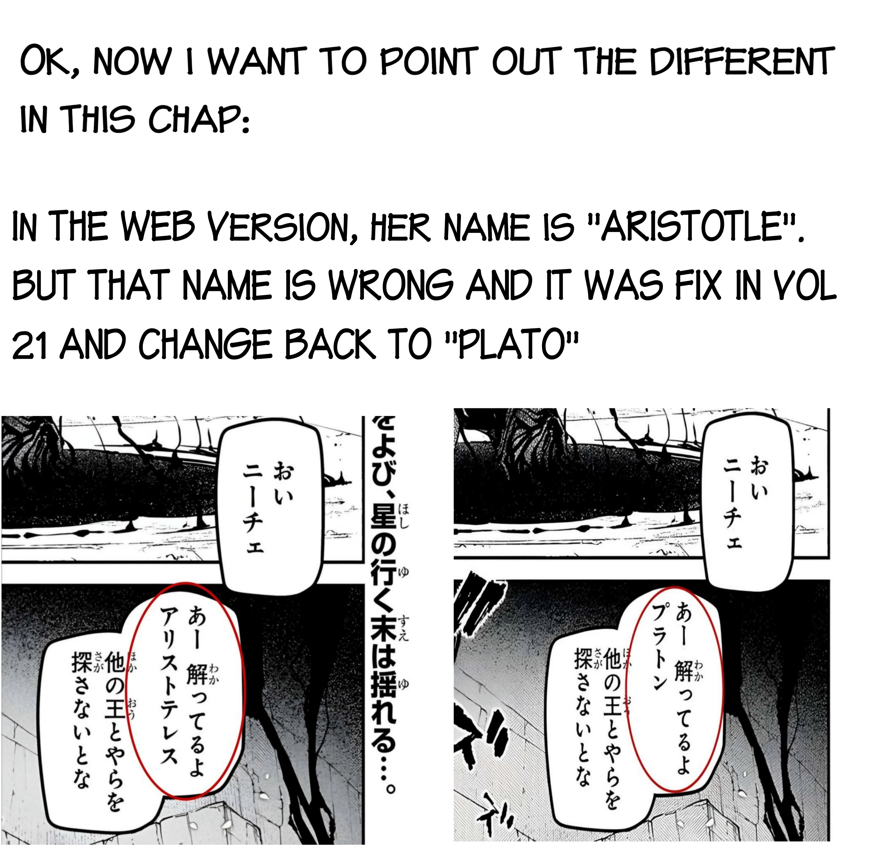 Read Petals of Reincarnation Manga Online