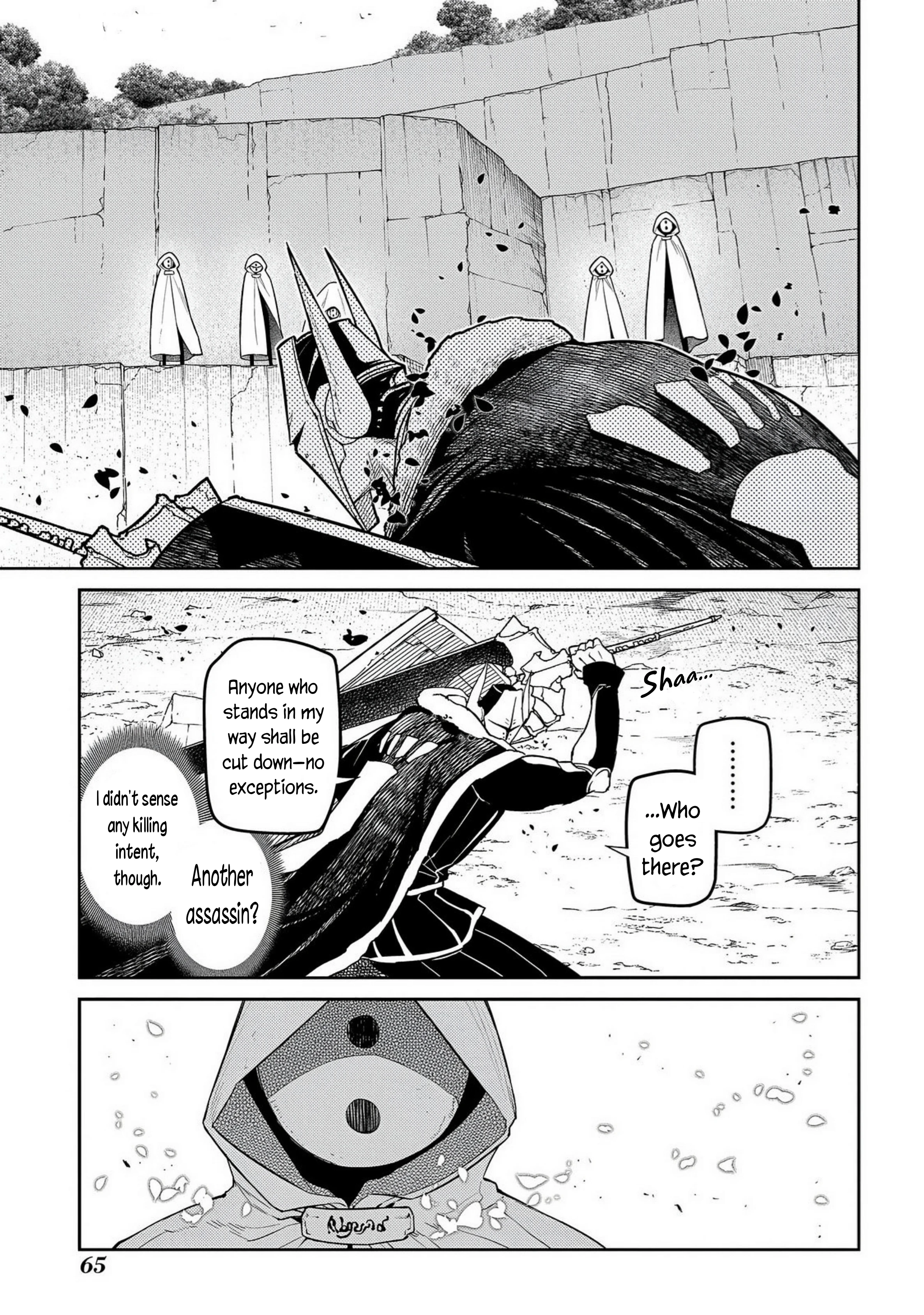 Read Petals of Reincarnation Manga Online