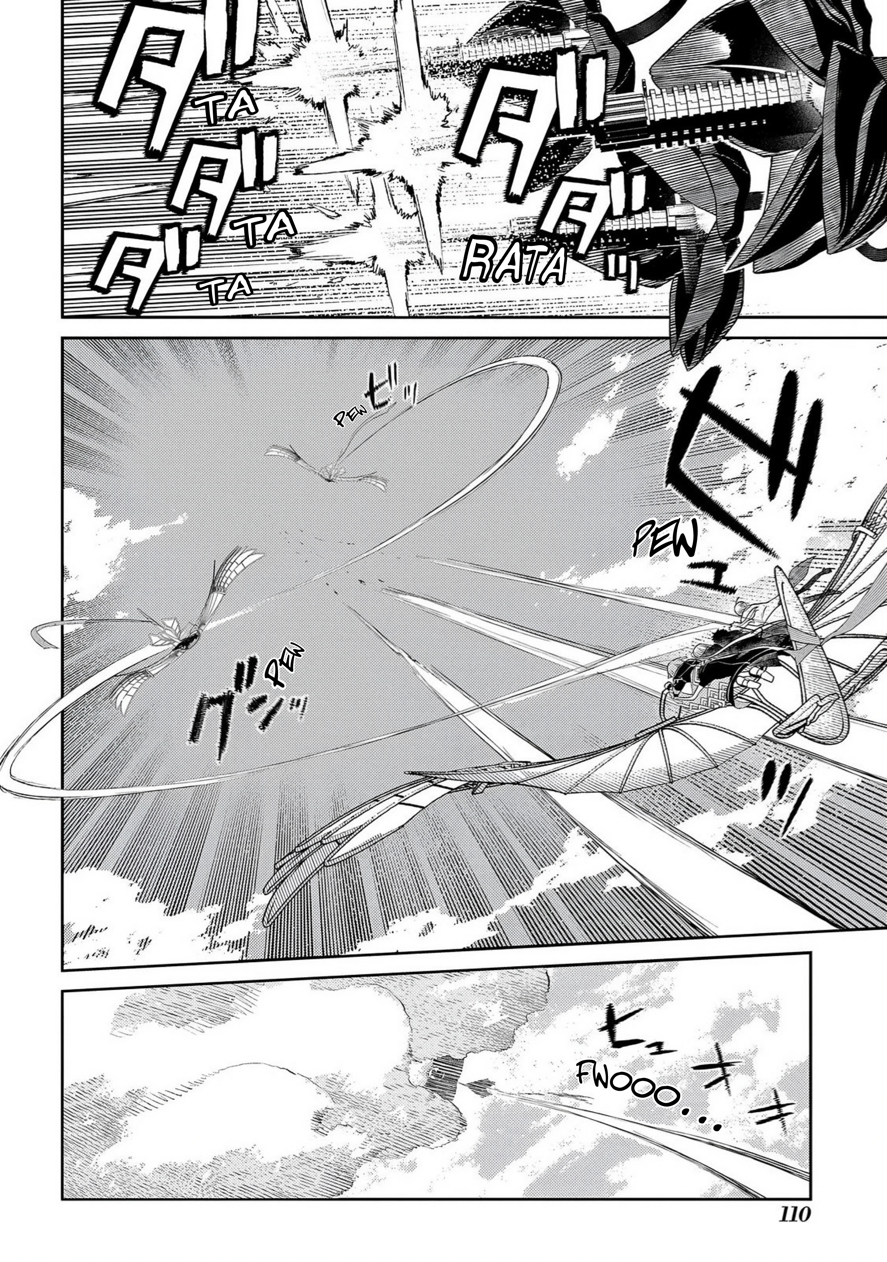 Read Petals of Reincarnation Manga Online