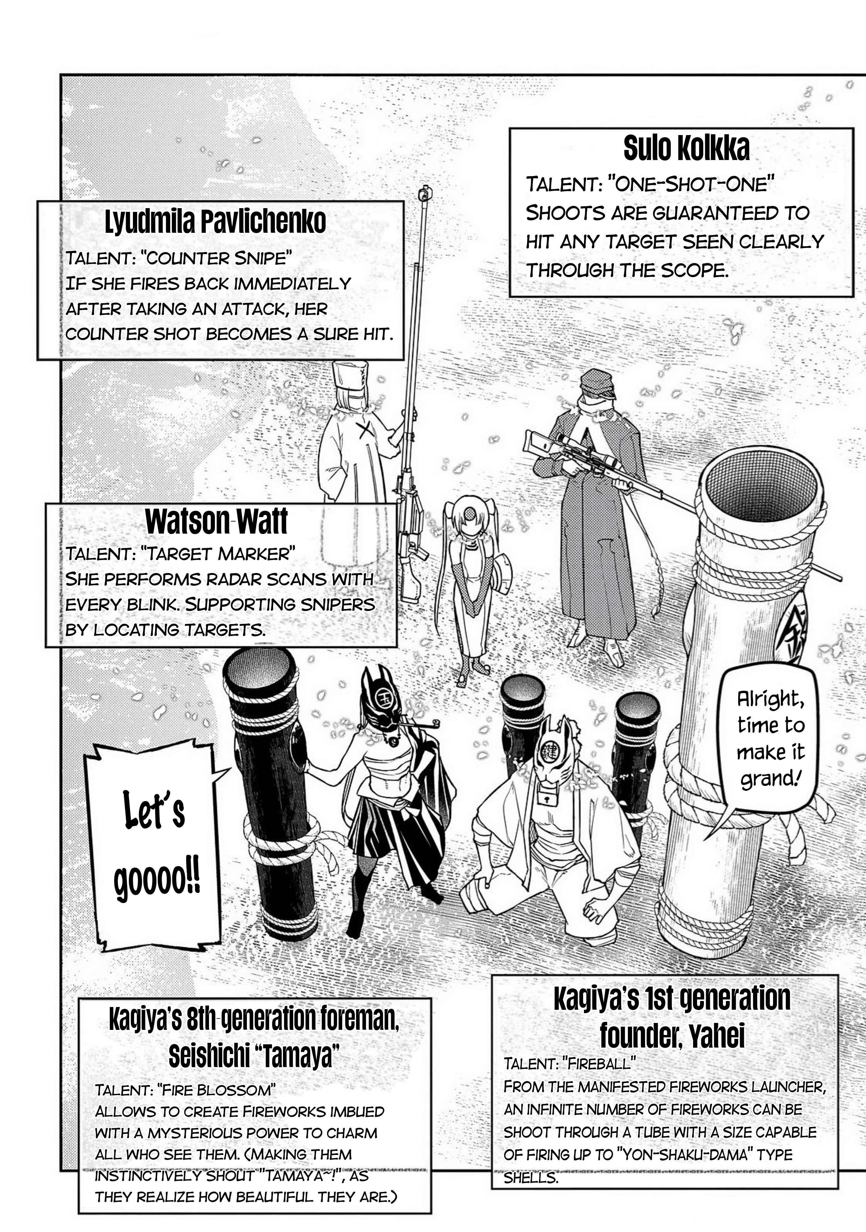 Read Petals of Reincarnation Manga Online