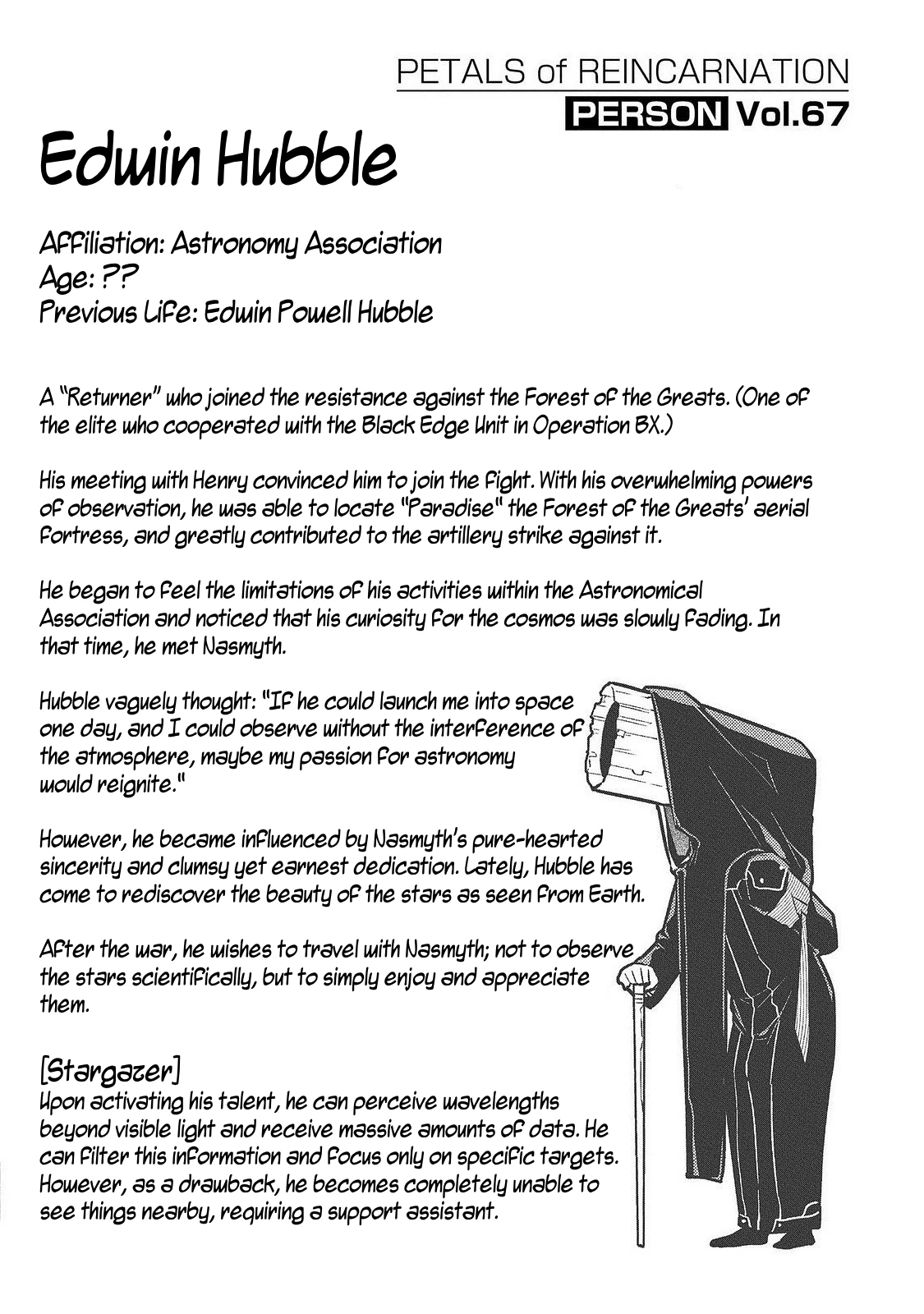 Read Petals of Reincarnation Manga Online