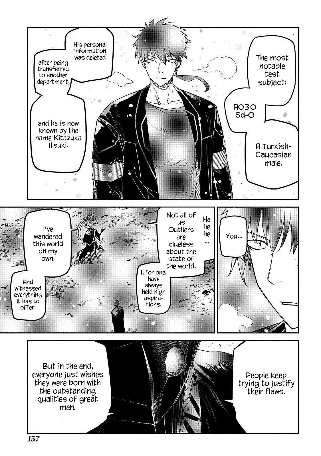 Read Petals of Reincarnation Manga Online