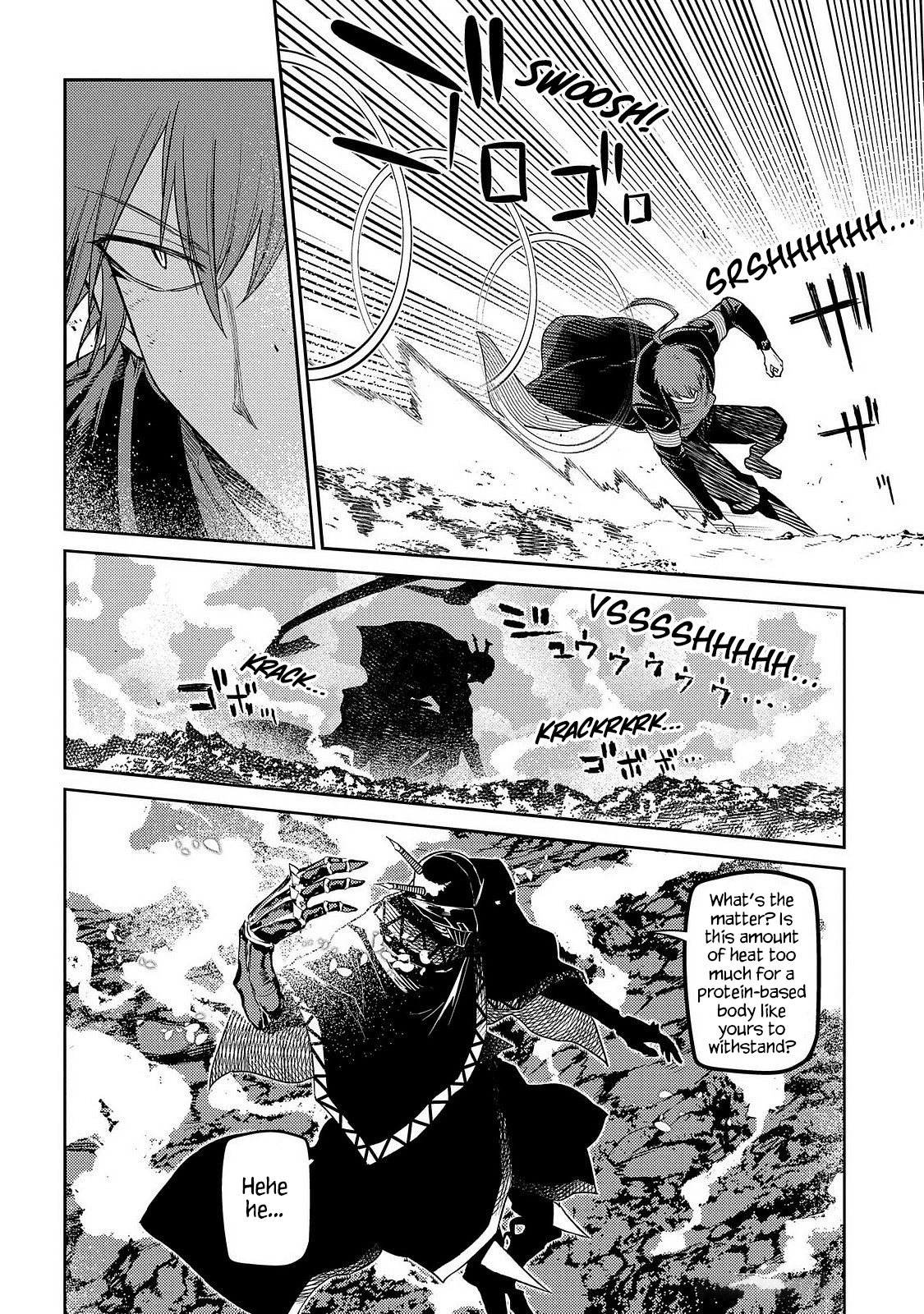 Read Petals of Reincarnation Manga Online