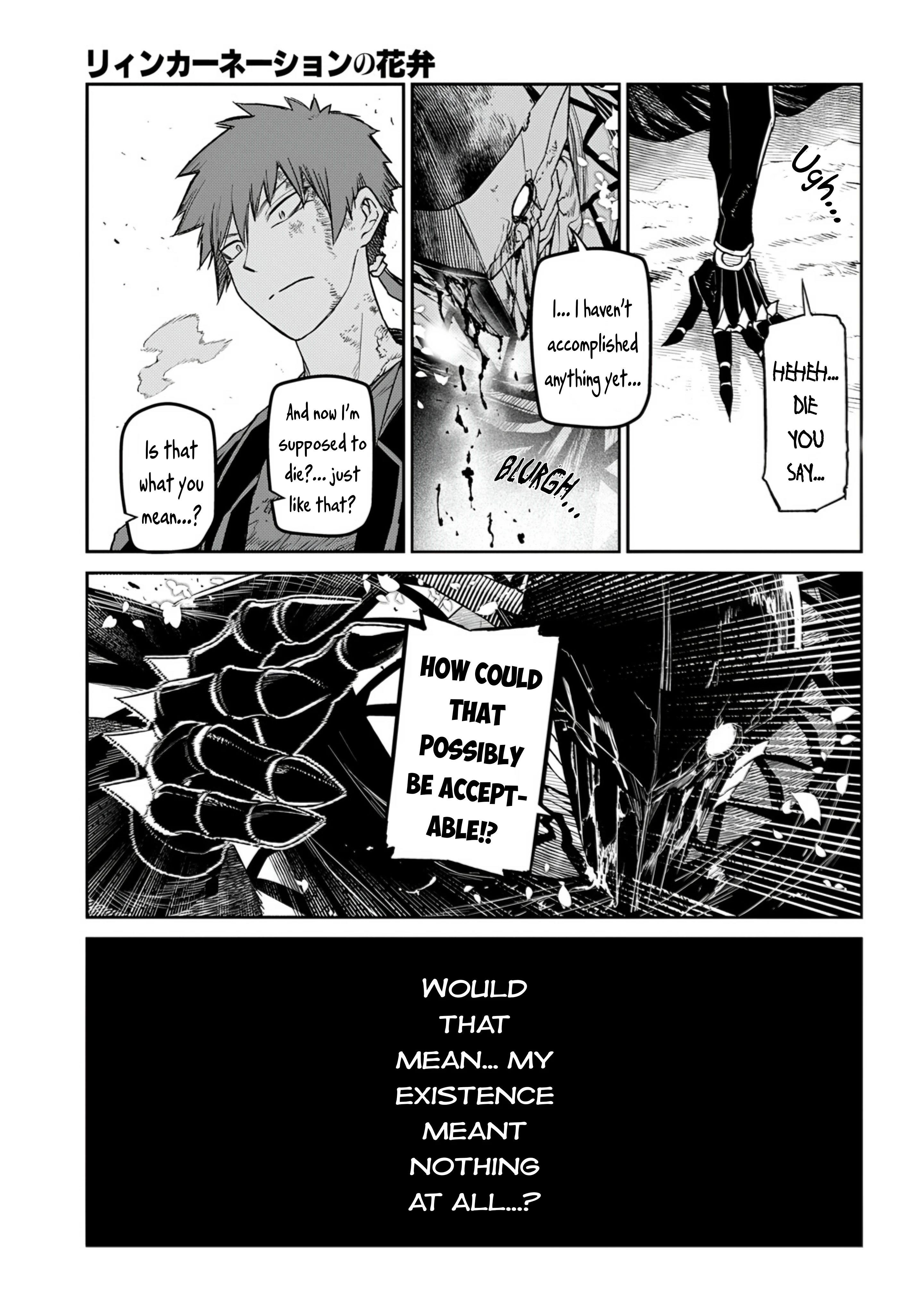 Read Petals of Reincarnation Manga Online