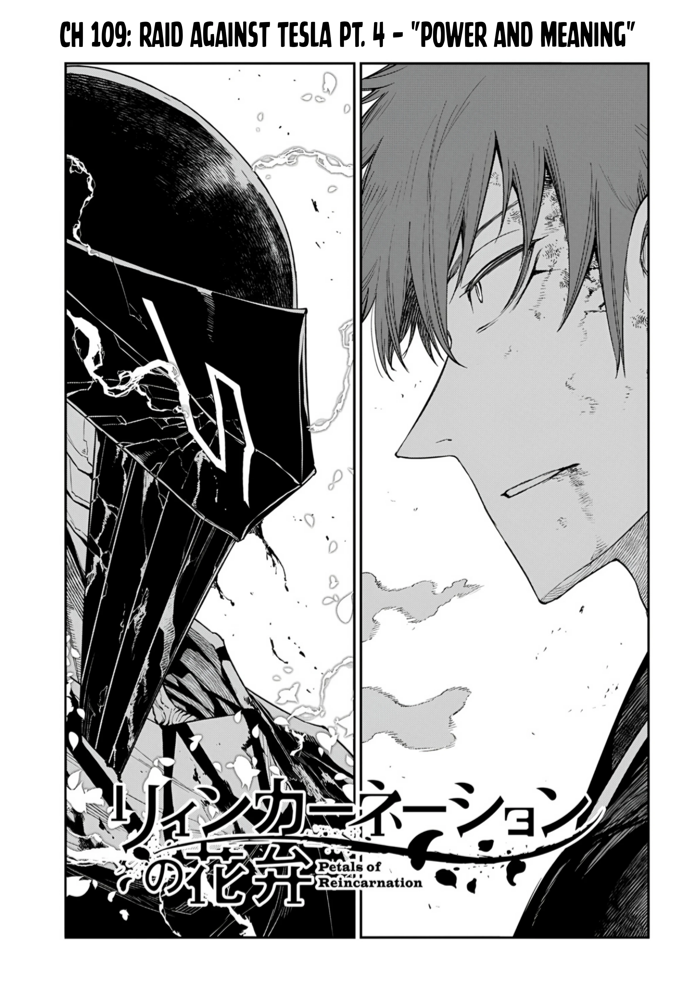 Read Petals of Reincarnation Manga Online