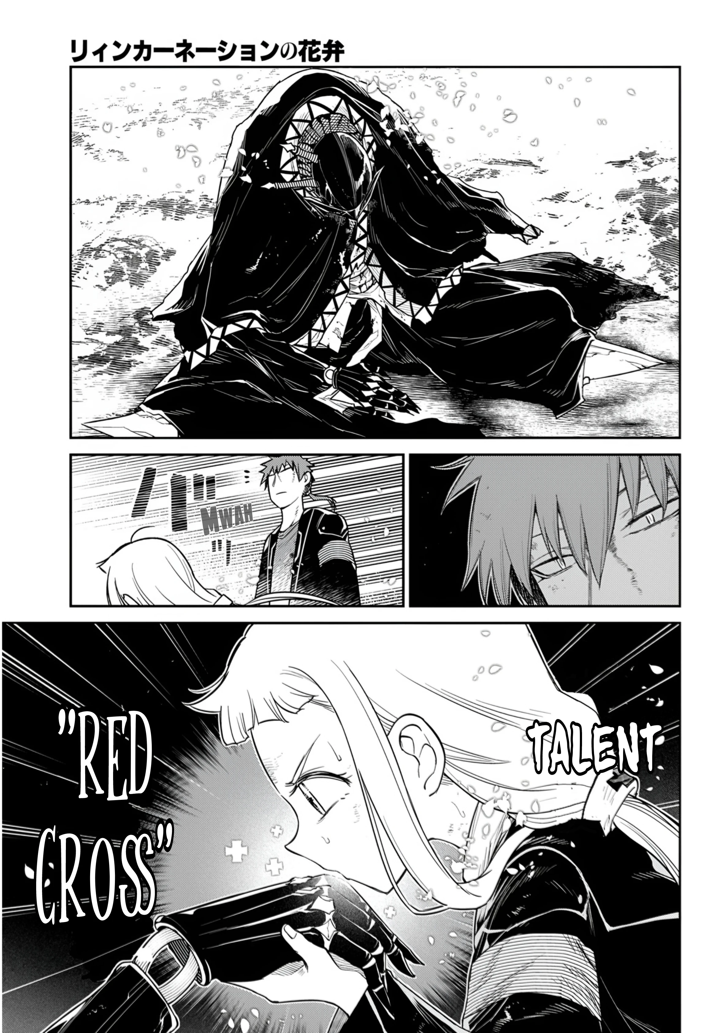 Read Petals of Reincarnation Manga Online