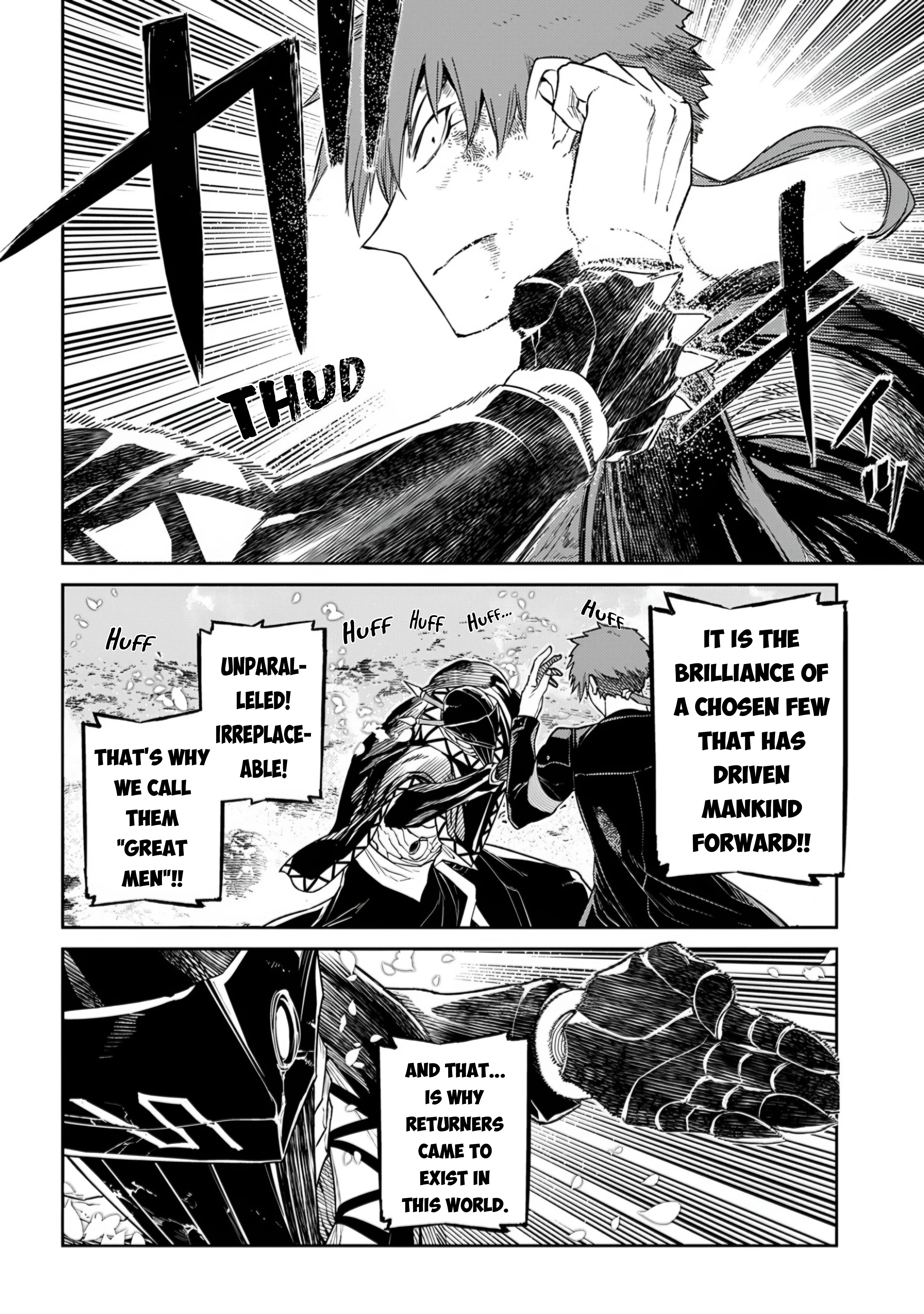 Read Petals of Reincarnation Manga Online