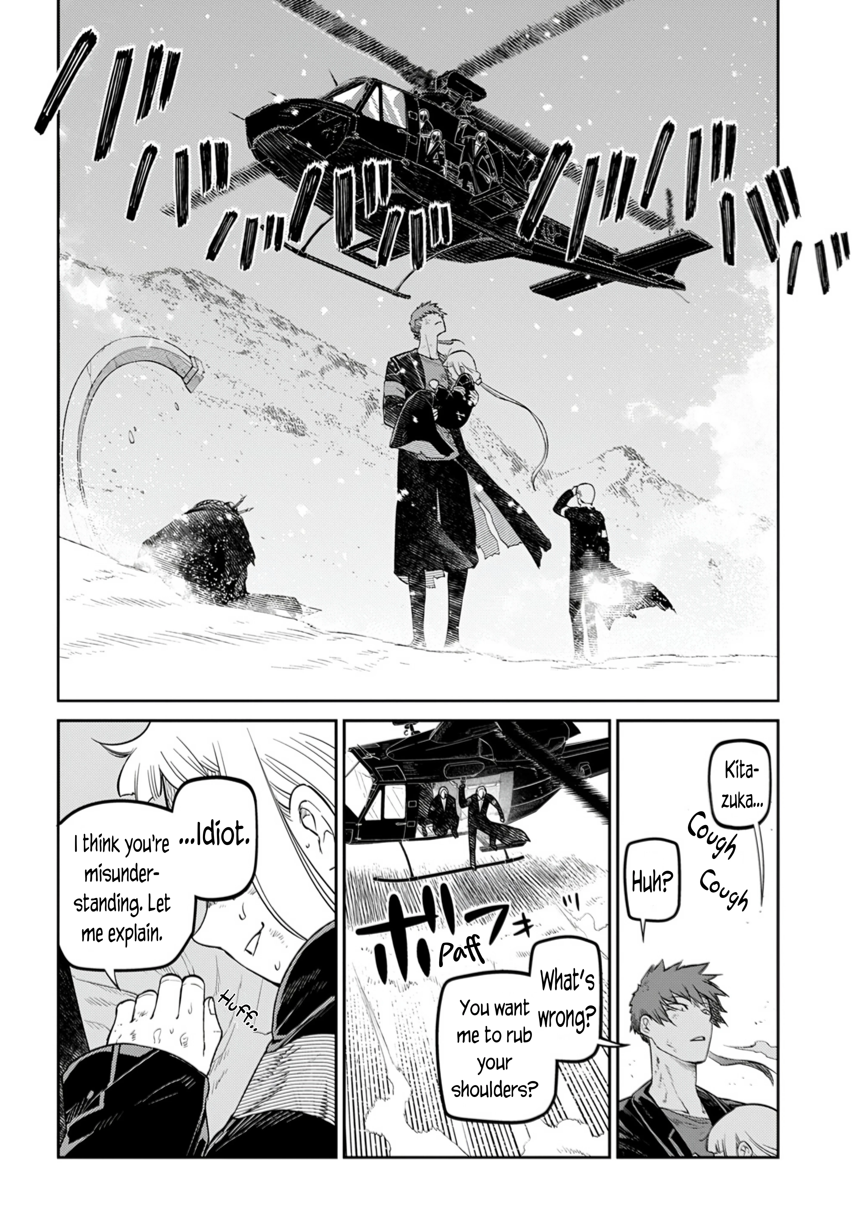 Read Petals of Reincarnation Manga Online