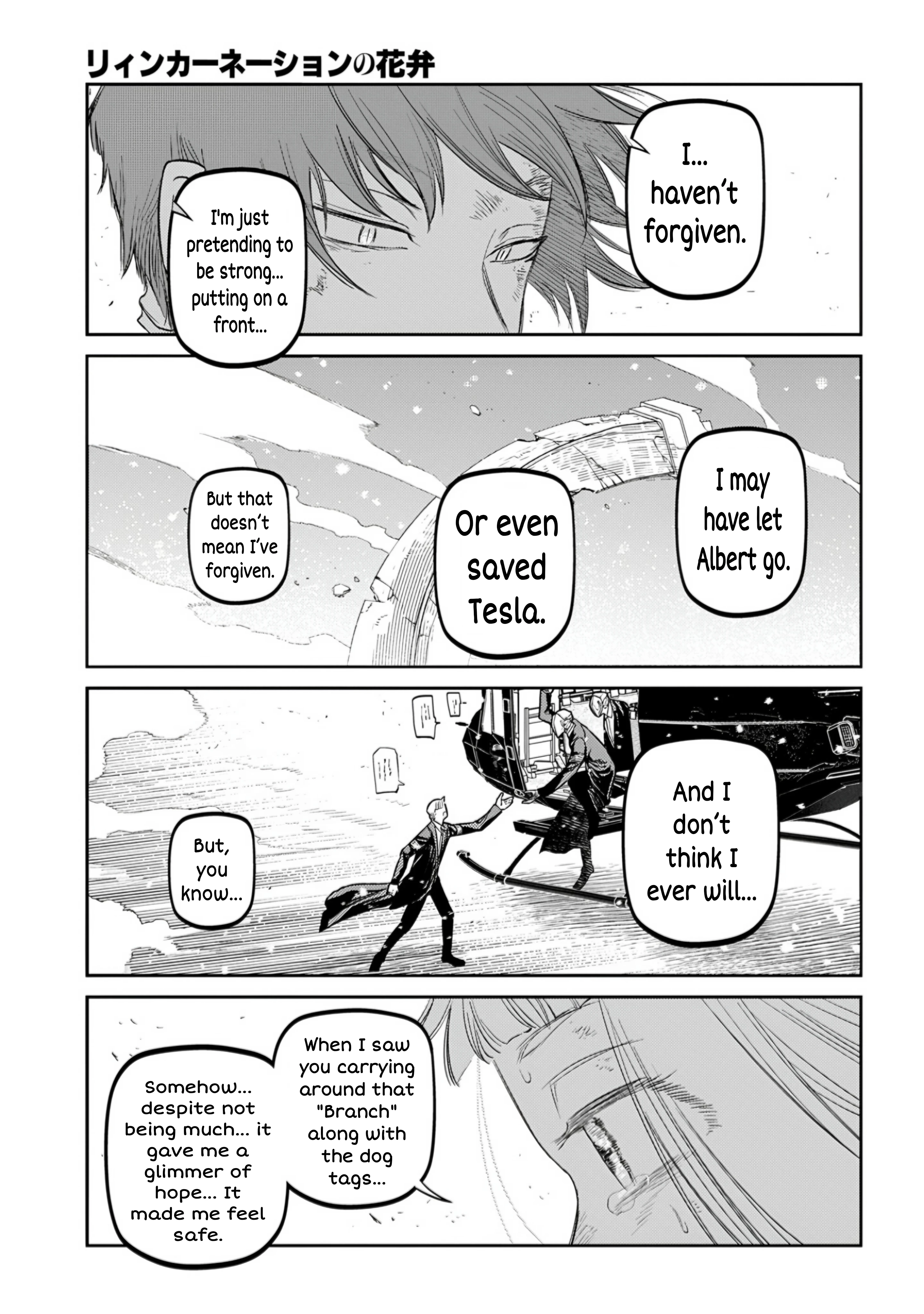 Read Petals of Reincarnation Manga Online