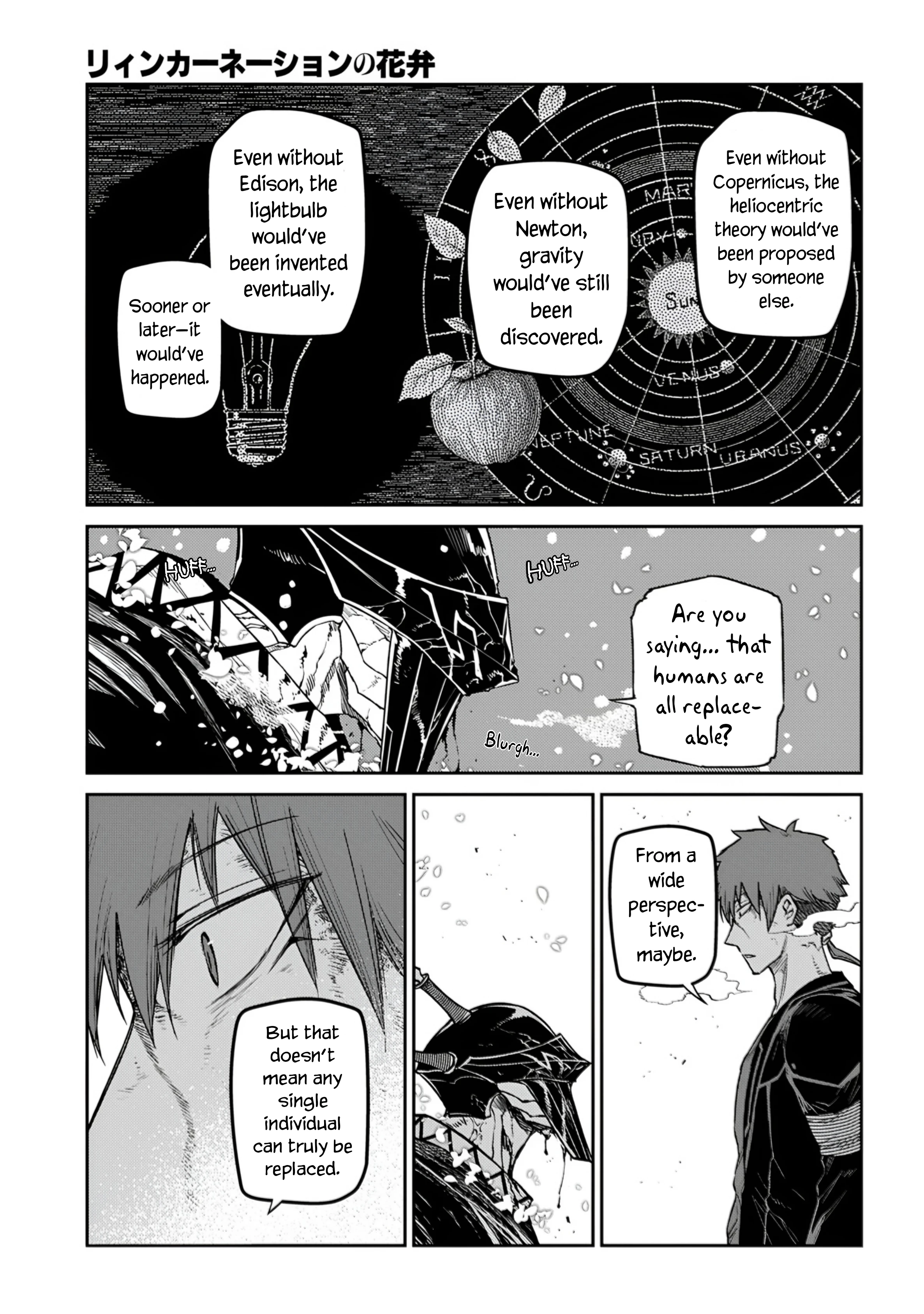 Read Petals of Reincarnation Manga Online