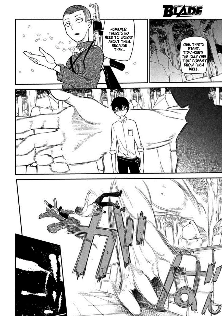 Read Petals of Reincarnation Manga Online